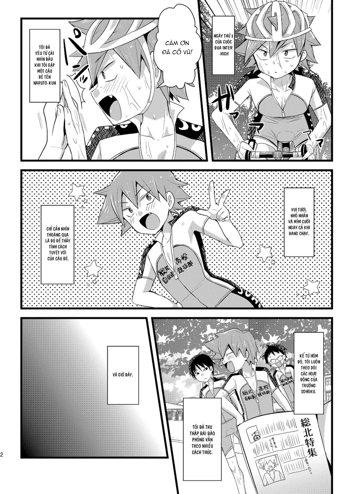 HentaiVN.net - Ảnh 3 - Okazu Naruko [オカズ鳴子] - Oneshot