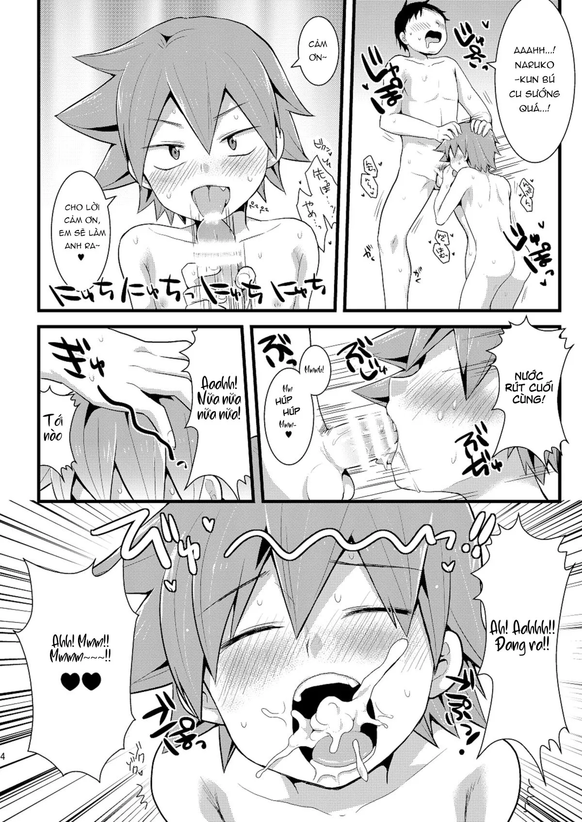 HentaiVN.net - Ảnh 5 - Okazu Naruko [オカズ鳴子] - Oneshot