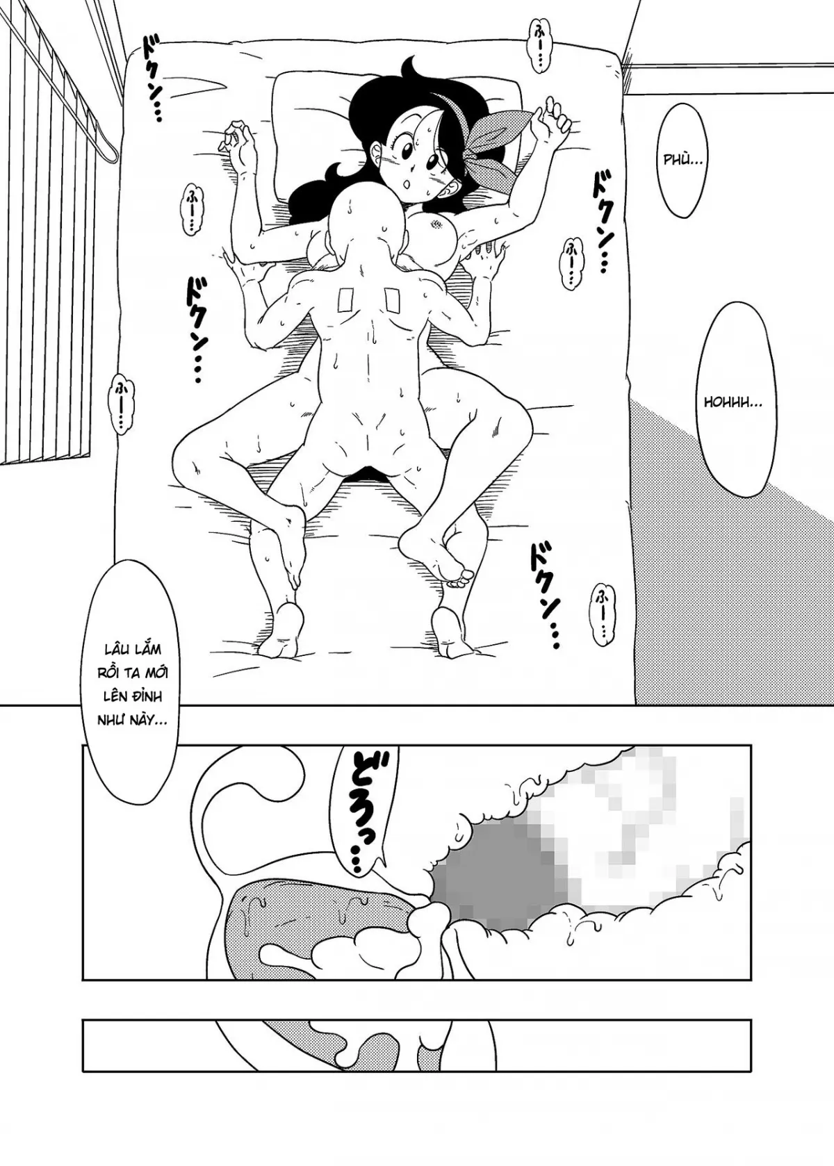 HentaiVN.net - Ảnh 13 - DB-X 亀◯人Xラ◯チ編 - Oneshot nứng