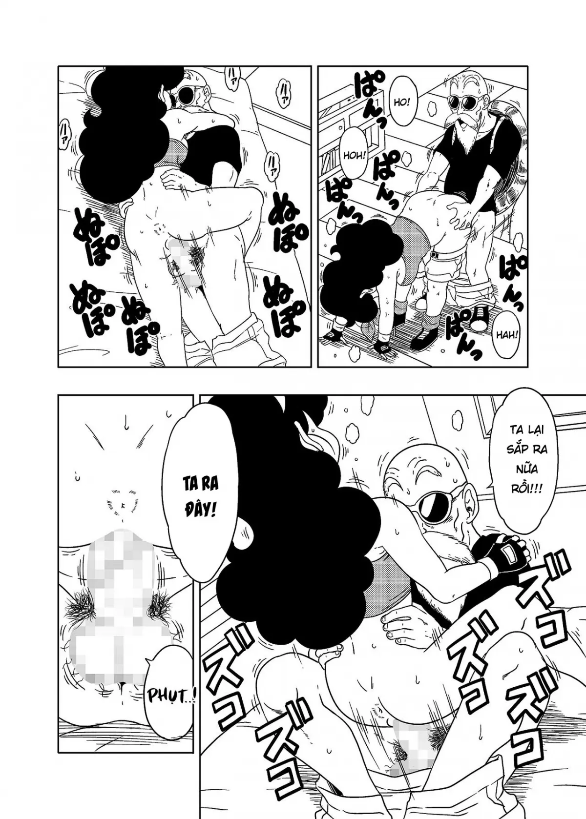 HentaiVN.net - Ảnh 15 - DB-X 亀◯人Xラ◯チ編 - Oneshot nứng