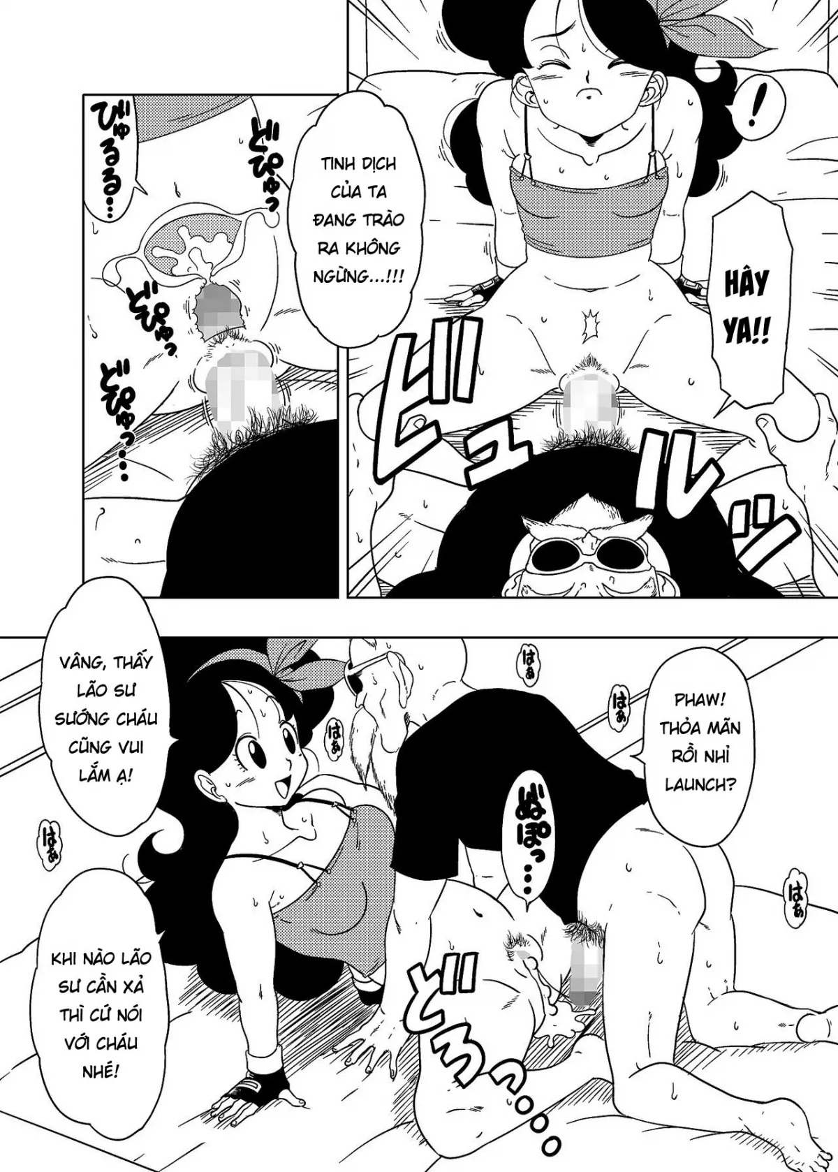 HentaiVN.net - Ảnh 16 - DB-X 亀◯人Xラ◯チ編 - Oneshot nứng