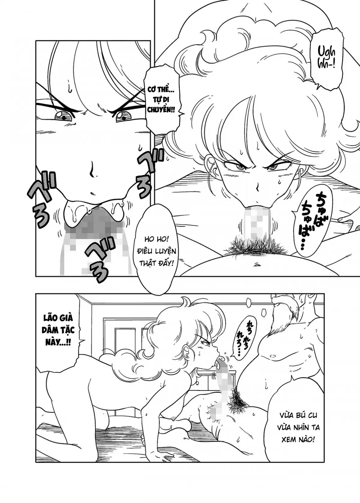 HentaiVN.net - Ảnh 19 - DB-X 亀◯人Xラ◯チ編 - Oneshot nứng