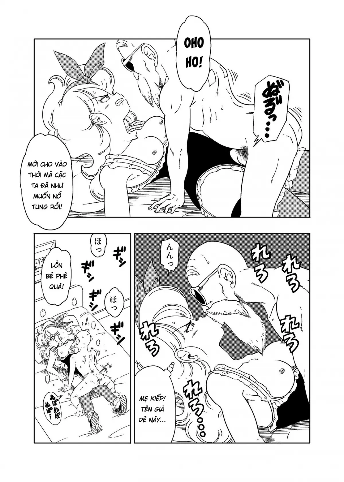 HentaiVN.net - Ảnh 22 - DB-X 亀◯人Xラ◯チ編 - Oneshot nứng