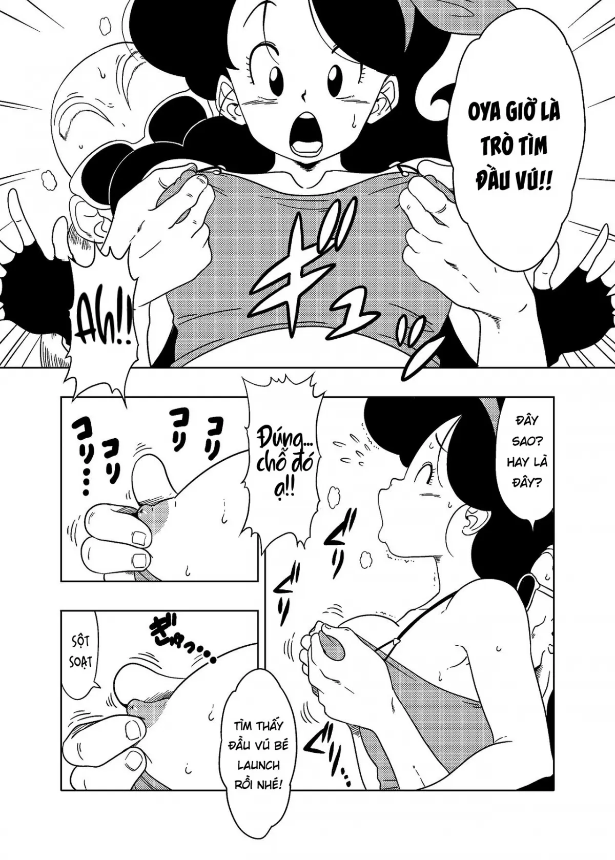 HentaiVN.net - Ảnh 6 - DB-X 亀◯人Xラ◯チ編 - Oneshot nứng