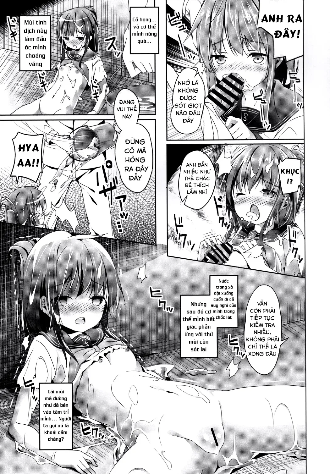 HentaiVN.net - Ảnh 10 - 大破でパンパンイナズマちゃん日替りドッキング - Oneshot