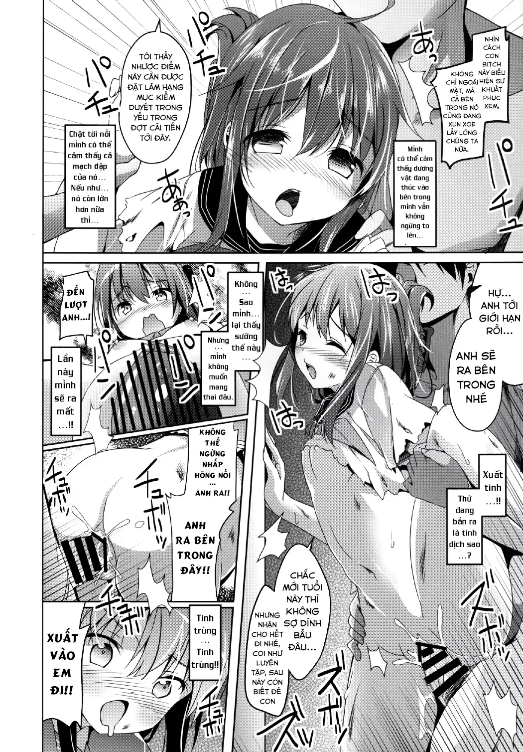 HentaiVN.net - Ảnh 13 - 大破でパンパンイナズマちゃん日替りドッキング - Oneshot
