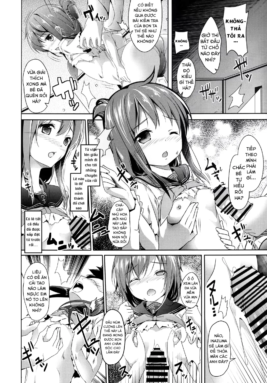 HentaiVN.net - Ảnh 7 - 大破でパンパンイナズマちゃん日替りドッキング - Oneshot