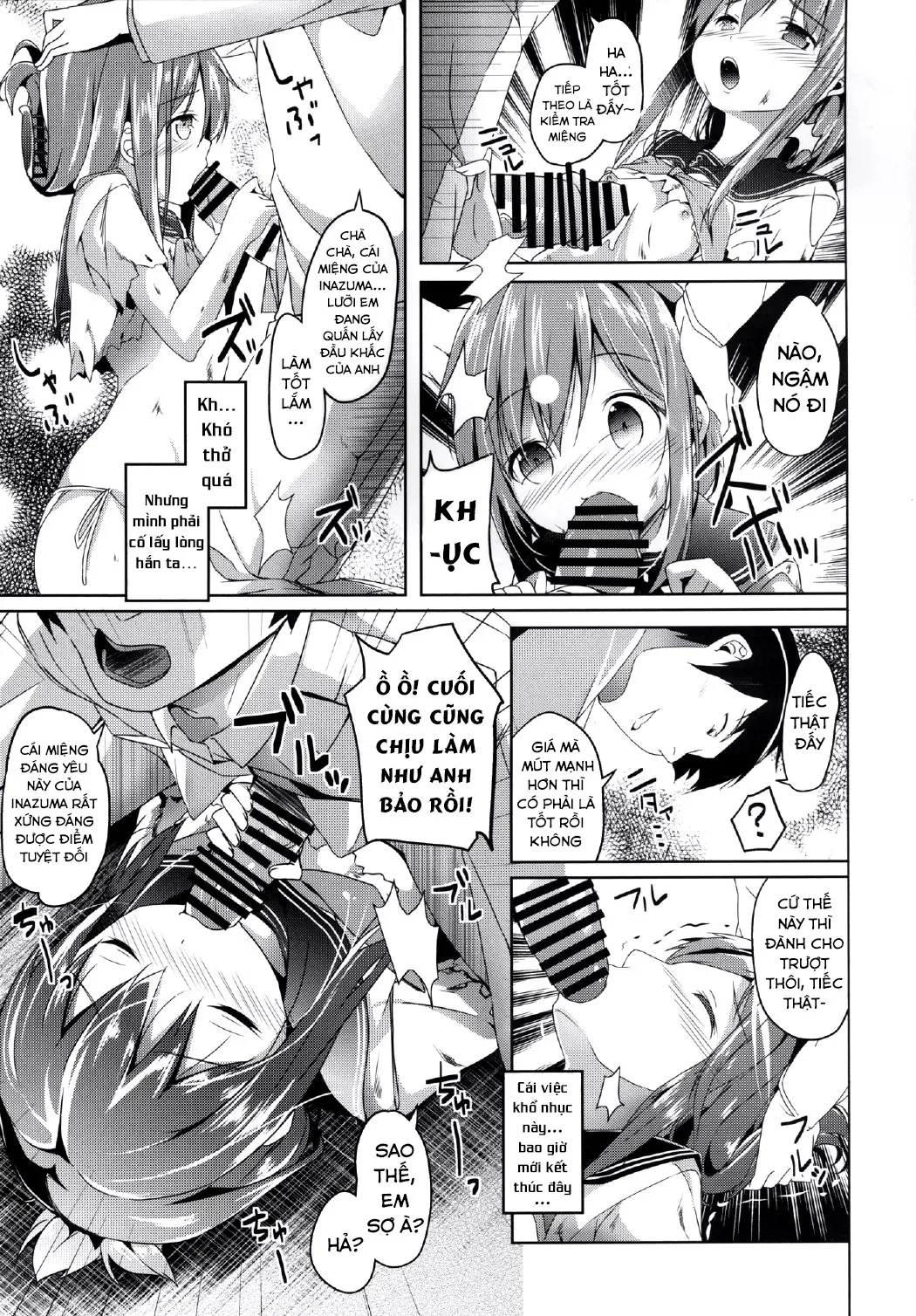 HentaiVN.net - Ảnh 8 - 大破でパンパンイナズマちゃん日替りドッキング - Oneshot