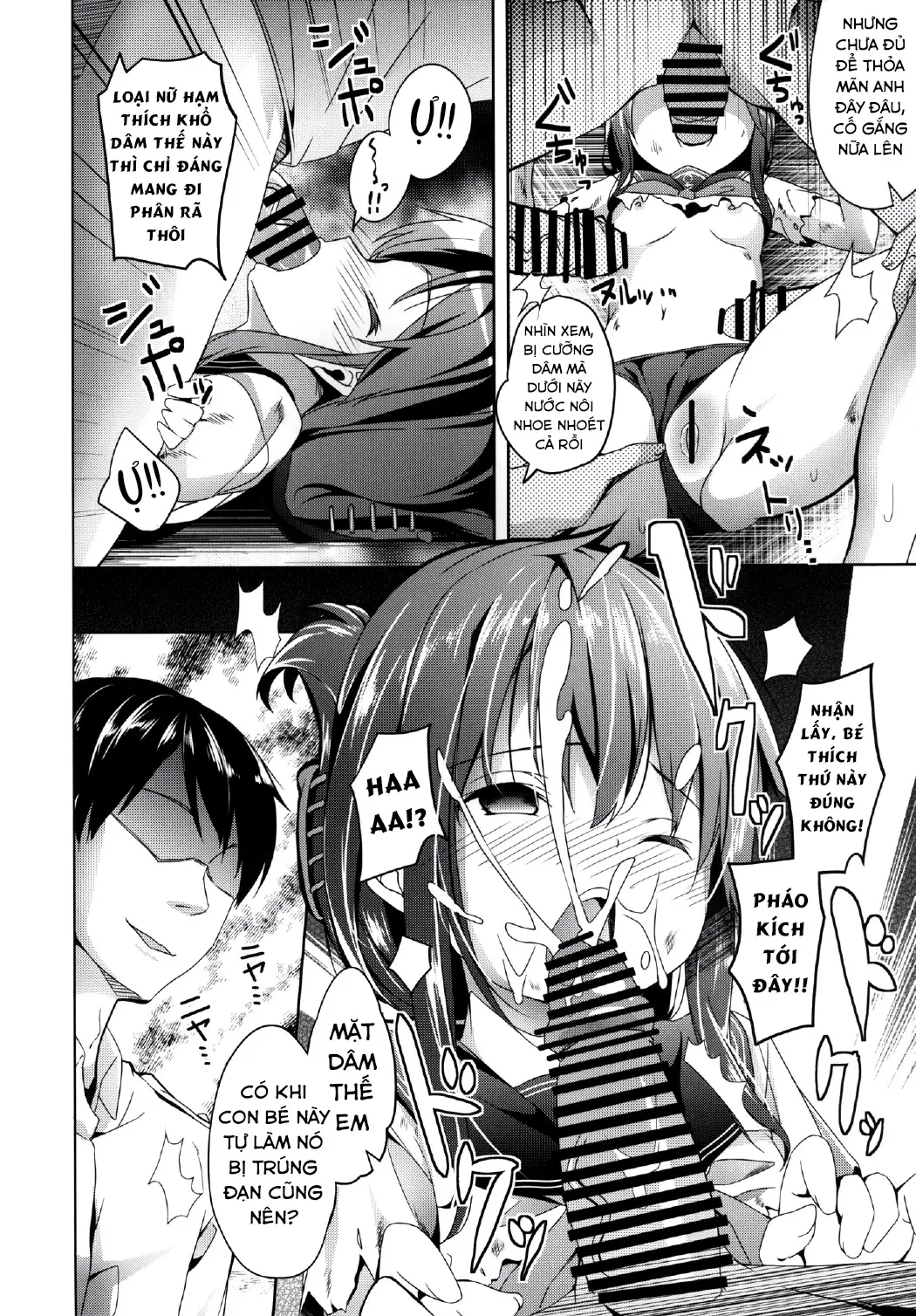 HentaiVN.net - Ảnh 9 - 大破でパンパンイナズマちゃん日替りドッキング - Oneshot