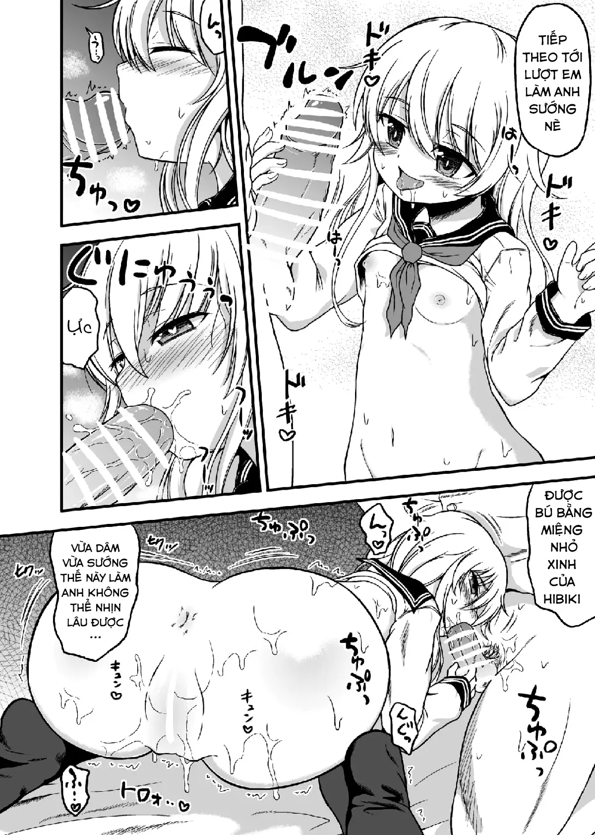 HentaiVN.net - Ảnh 11 - 響とラブラブ夜戦 - Oneshot