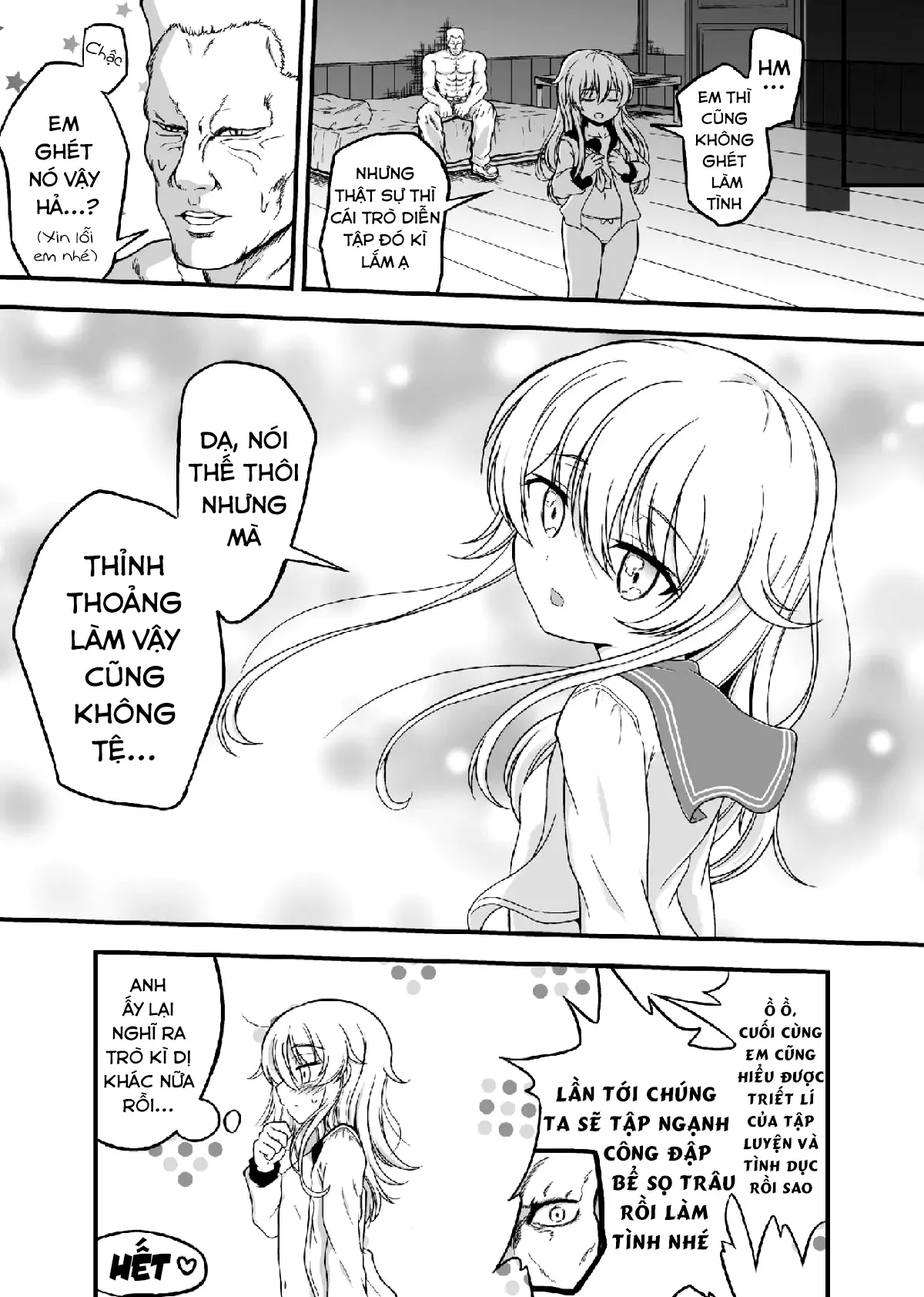 HentaiVN.net - Ảnh 24 - 響とラブラブ夜戦 - Oneshot