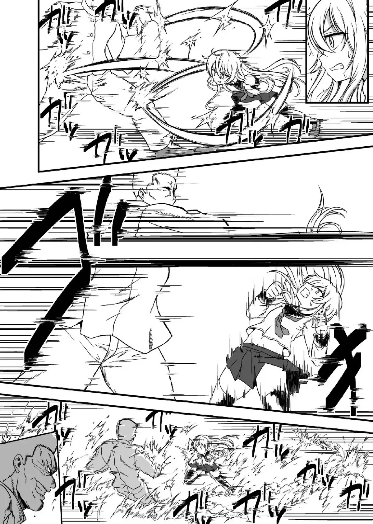 HentaiVN.net - Ảnh 5 - 響とラブラブ夜戦 - Oneshot