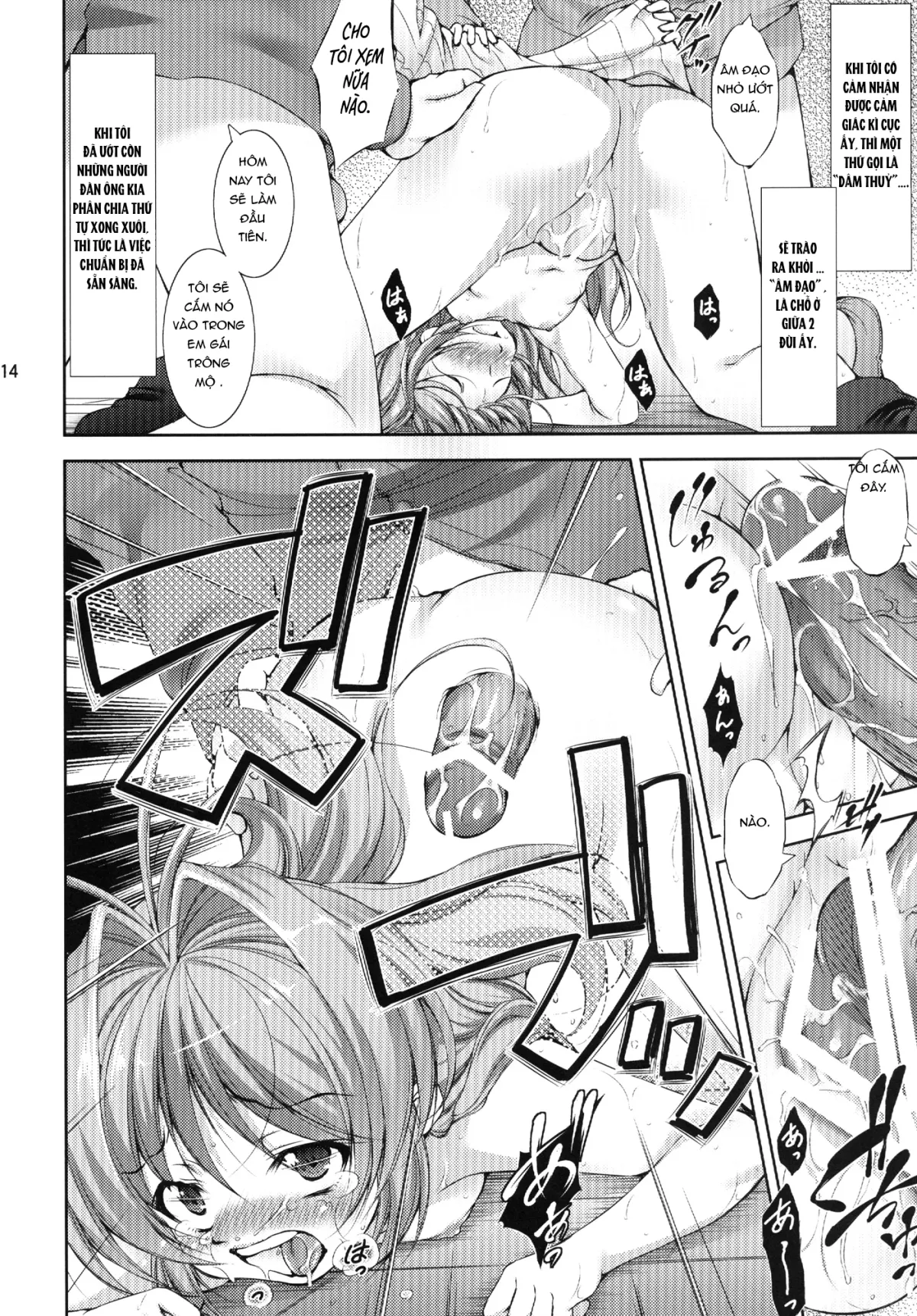 HentaiVN.net - Ảnh 14 - Lolita Splatter - Oneshot