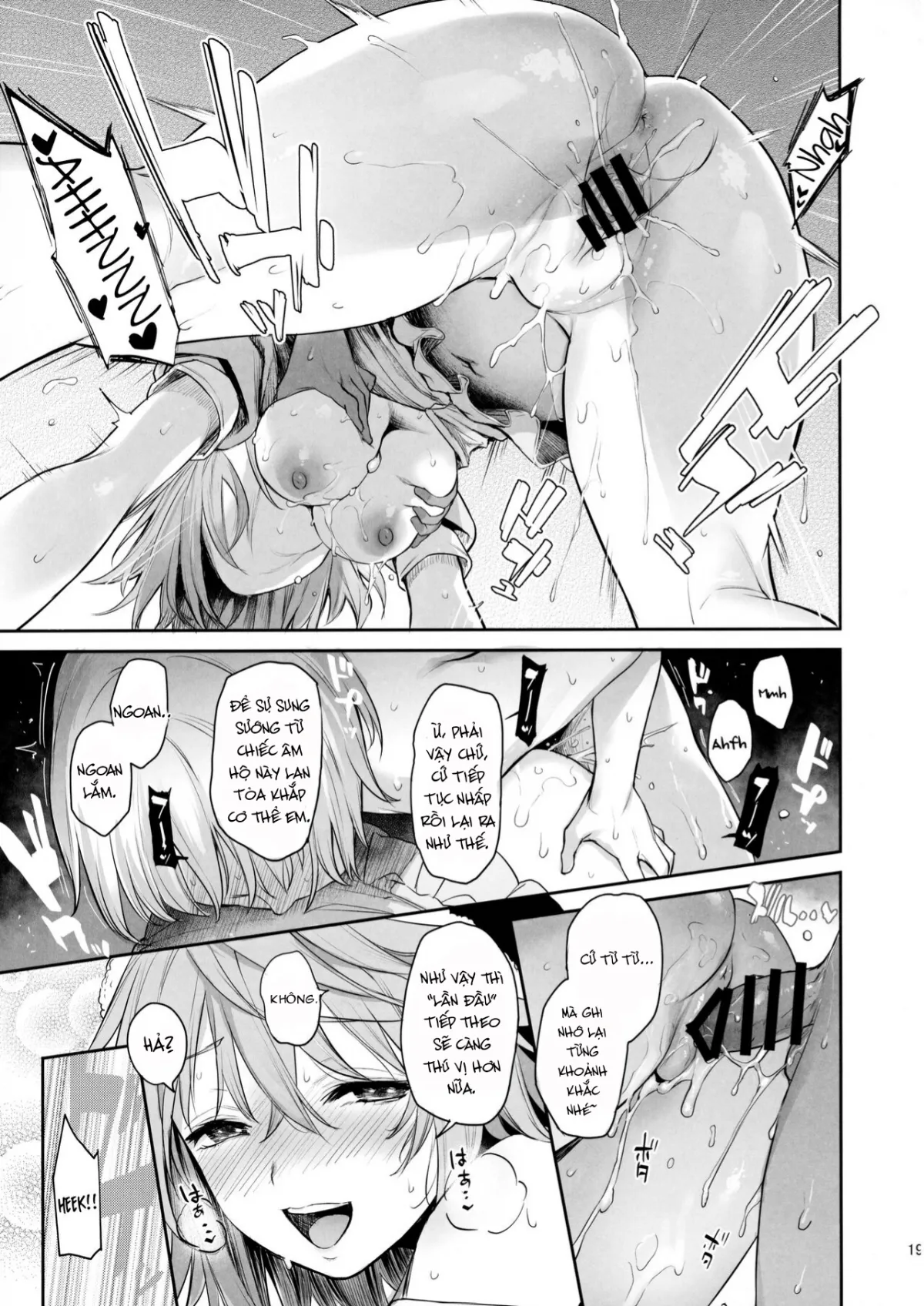 HentaiVN.net - Ảnh 17 - Okunoda ga Seitsuu Jouzu de Suimasen (Touhou Project) [(C99) [あんみつよもぎ亭 (みちきんぐ)] 奥野田が精通上手で酔魔せん (東方Project) [英訳]] - Oneshot