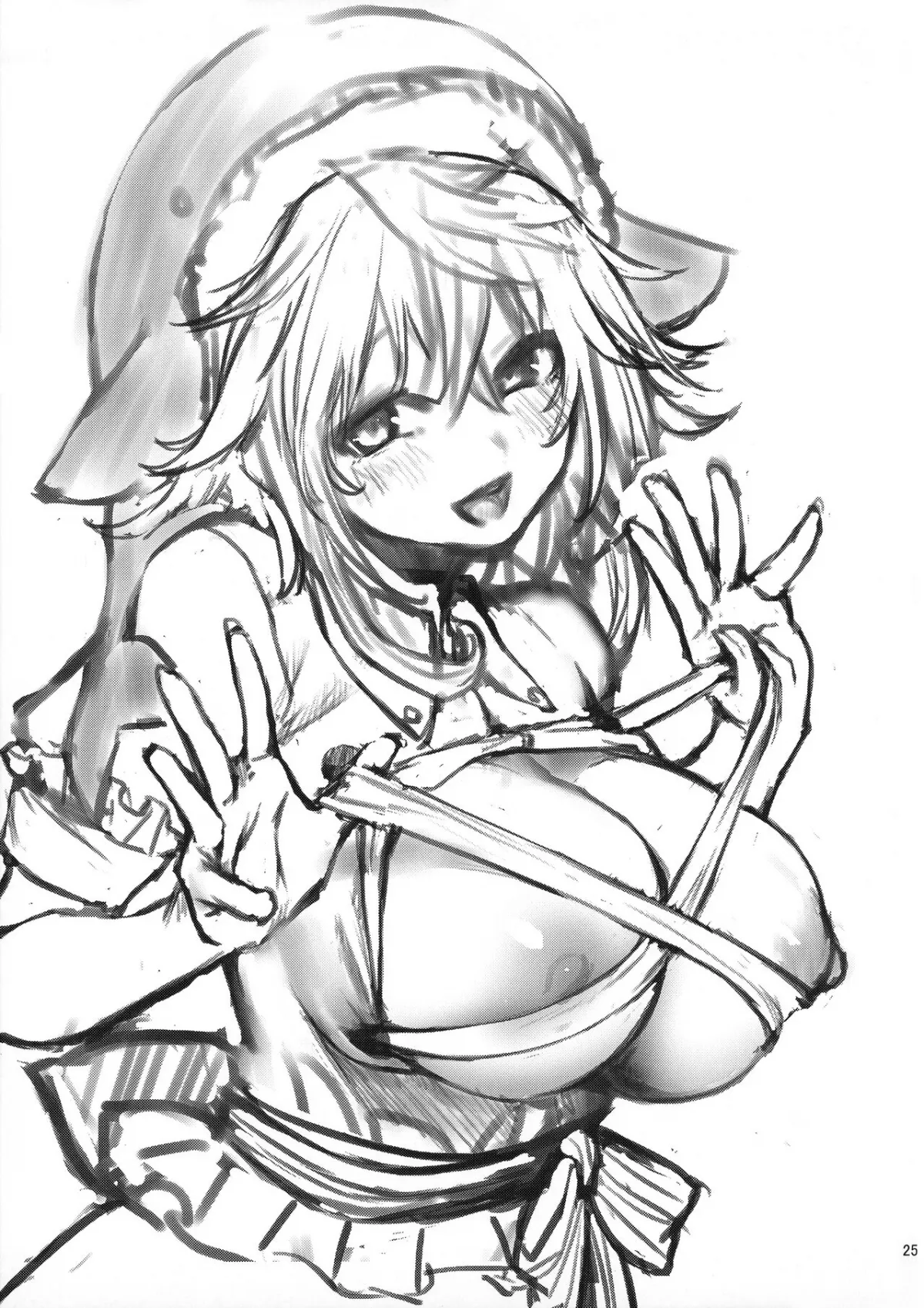 HentaiVN.net - Ảnh 23 - Okunoda ga Seitsuu Jouzu de Suimasen (Touhou Project) [(C99) [あんみつよもぎ亭 (みちきんぐ)] 奥野田が精通上手で酔魔せん (東方Project) [英訳]] - Oneshot