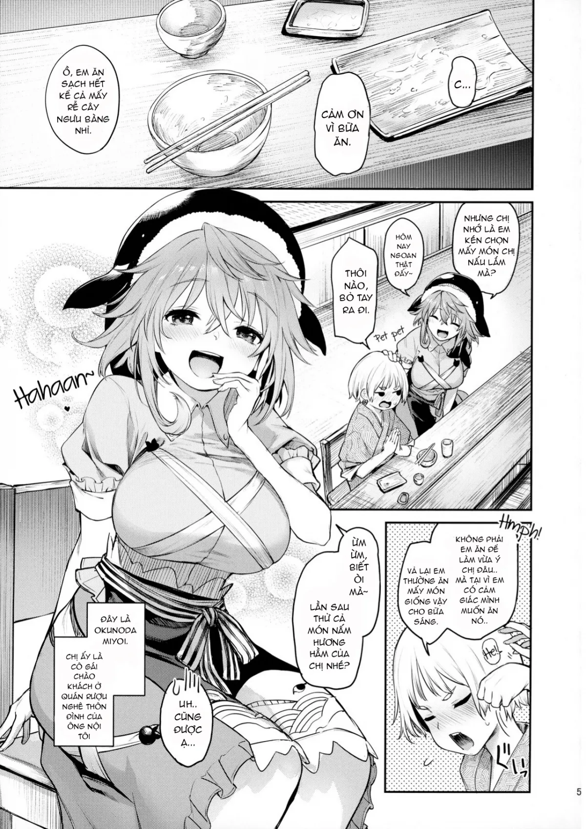 HentaiVN.net - Ảnh 3 - Okunoda ga Seitsuu Jouzu de Suimasen (Touhou Project) [(C99) [あんみつよもぎ亭 (みちきんぐ)] 奥野田が精通上手で酔魔せん (東方Project) [英訳]] - Oneshot