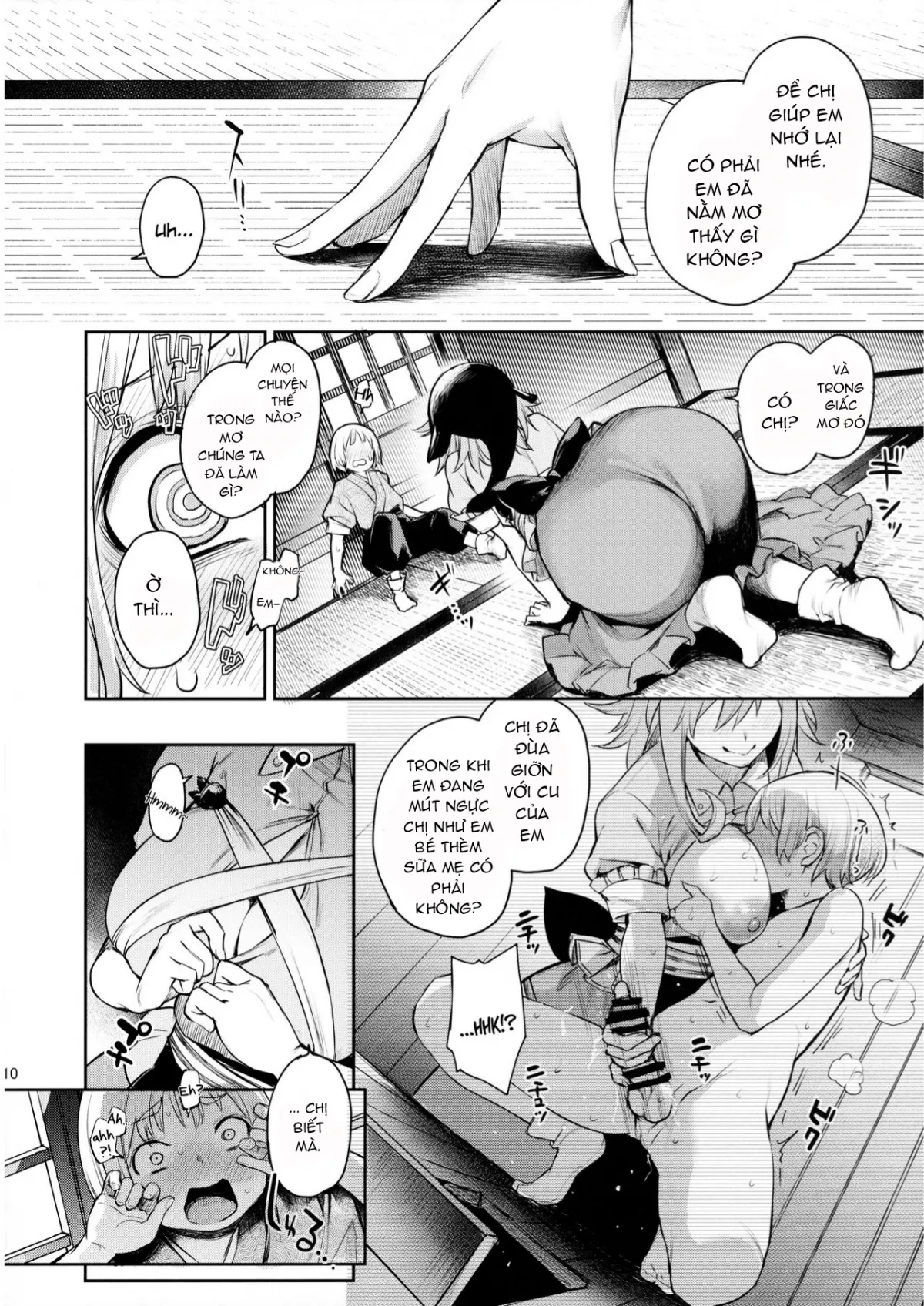 HentaiVN.net - Ảnh 8 - Okunoda ga Seitsuu Jouzu de Suimasen (Touhou Project) [(C99) [あんみつよもぎ亭 (みちきんぐ)] 奥野田が精通上手で酔魔せん (東方Project) [英訳]] - Oneshot