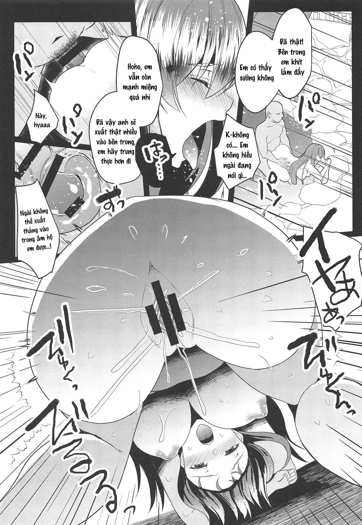 HentaiVN.net - Ảnh 13 - Nhà tắm tình dục [Kairaku Onsen Enmatei] - Oneshot