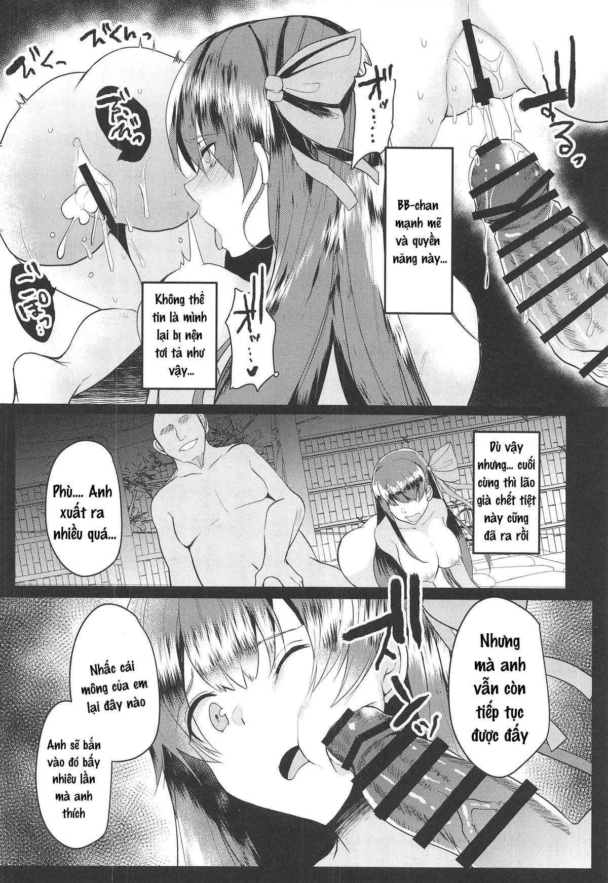 HentaiVN.net - Ảnh 14 - Nhà tắm tình dục [Kairaku Onsen Enmatei] - Oneshot