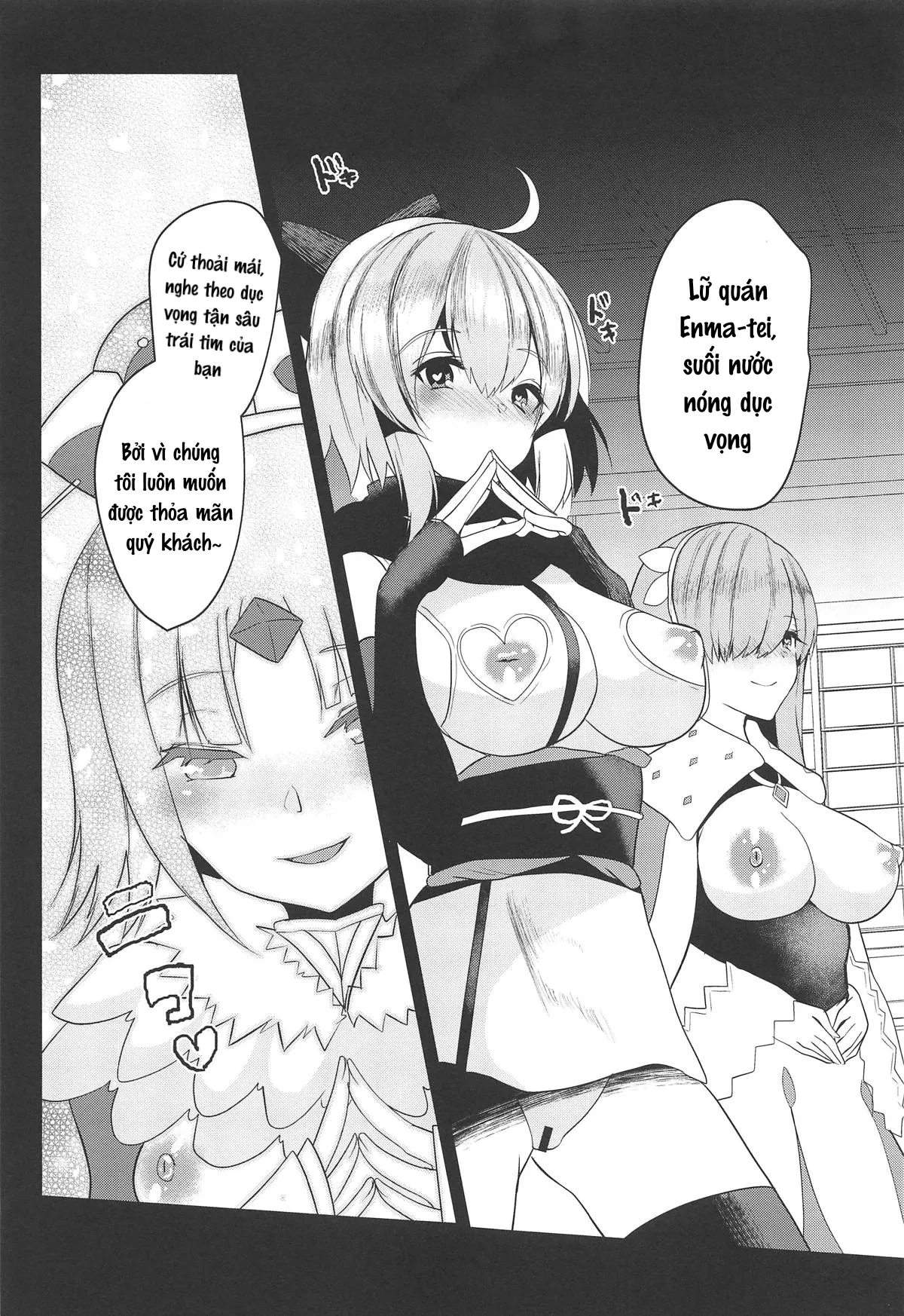 HentaiVN.net - Ảnh 21 - Nhà tắm tình dục [Kairaku Onsen Enmatei] - Oneshot