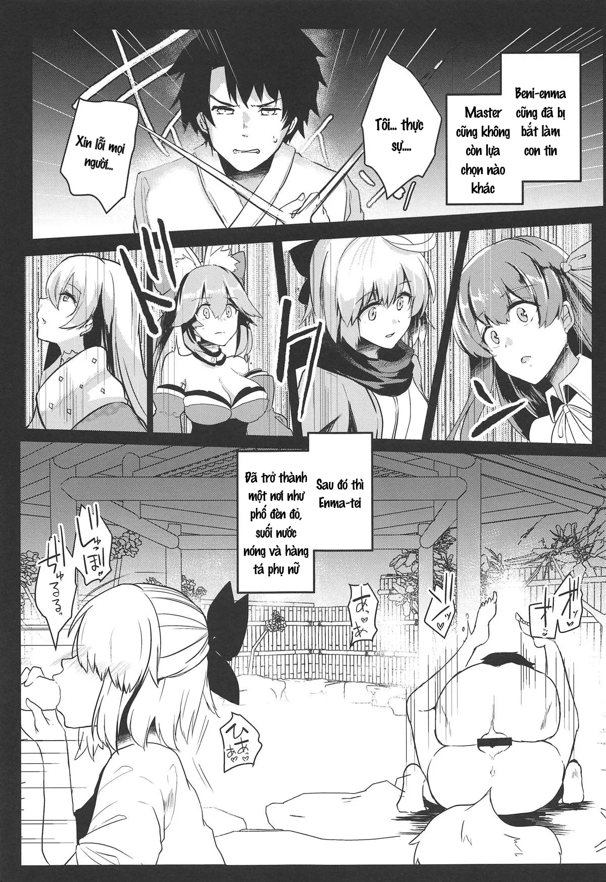 HentaiVN.net - Ảnh 4 - Nhà tắm tình dục [Kairaku Onsen Enmatei] - Oneshot