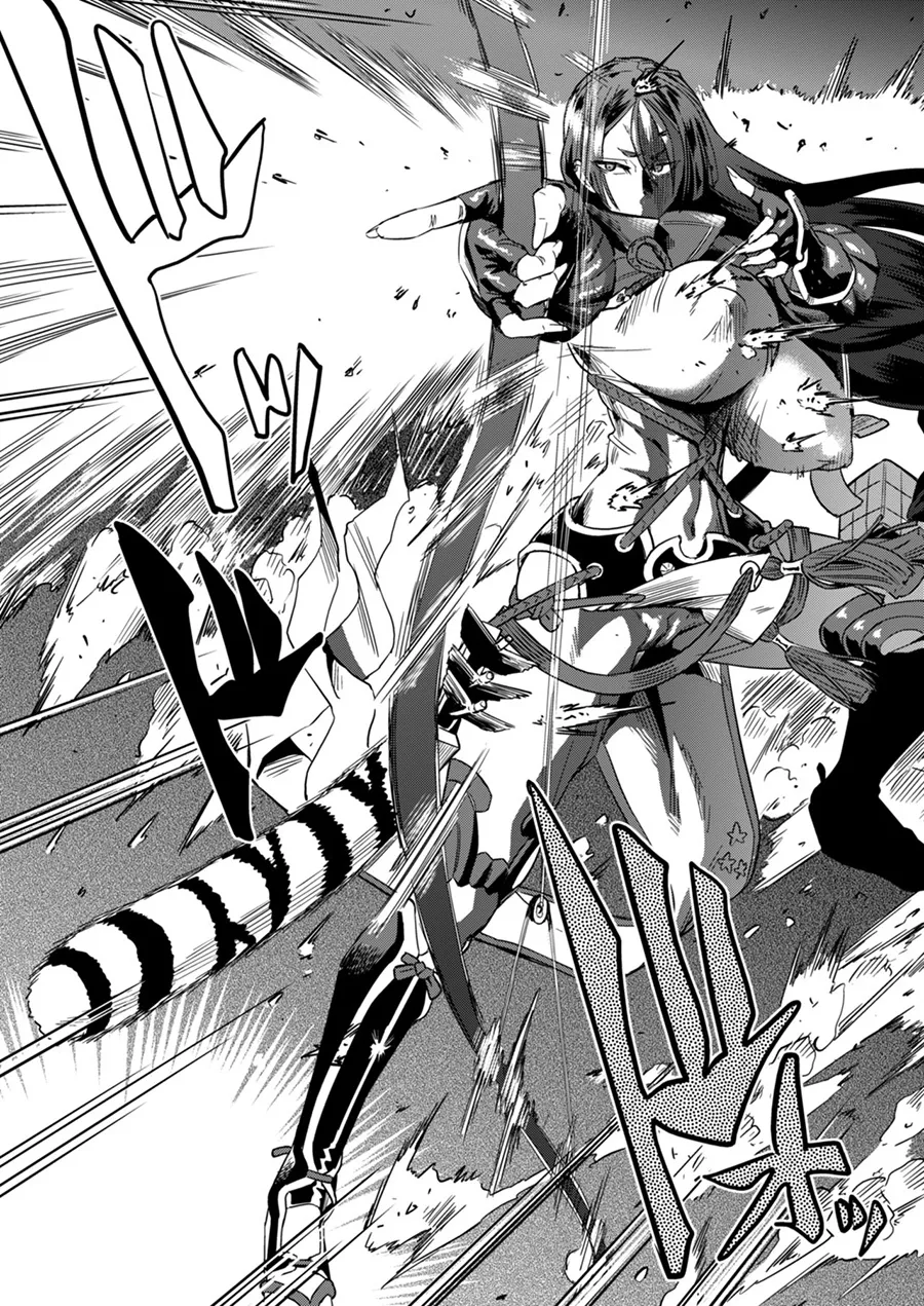 HentaiVN.net - Ảnh 3 - Raikou (Mama) to Onsen Ecchi [Hot Spring Sex with Mama Raikou] - Oneshot