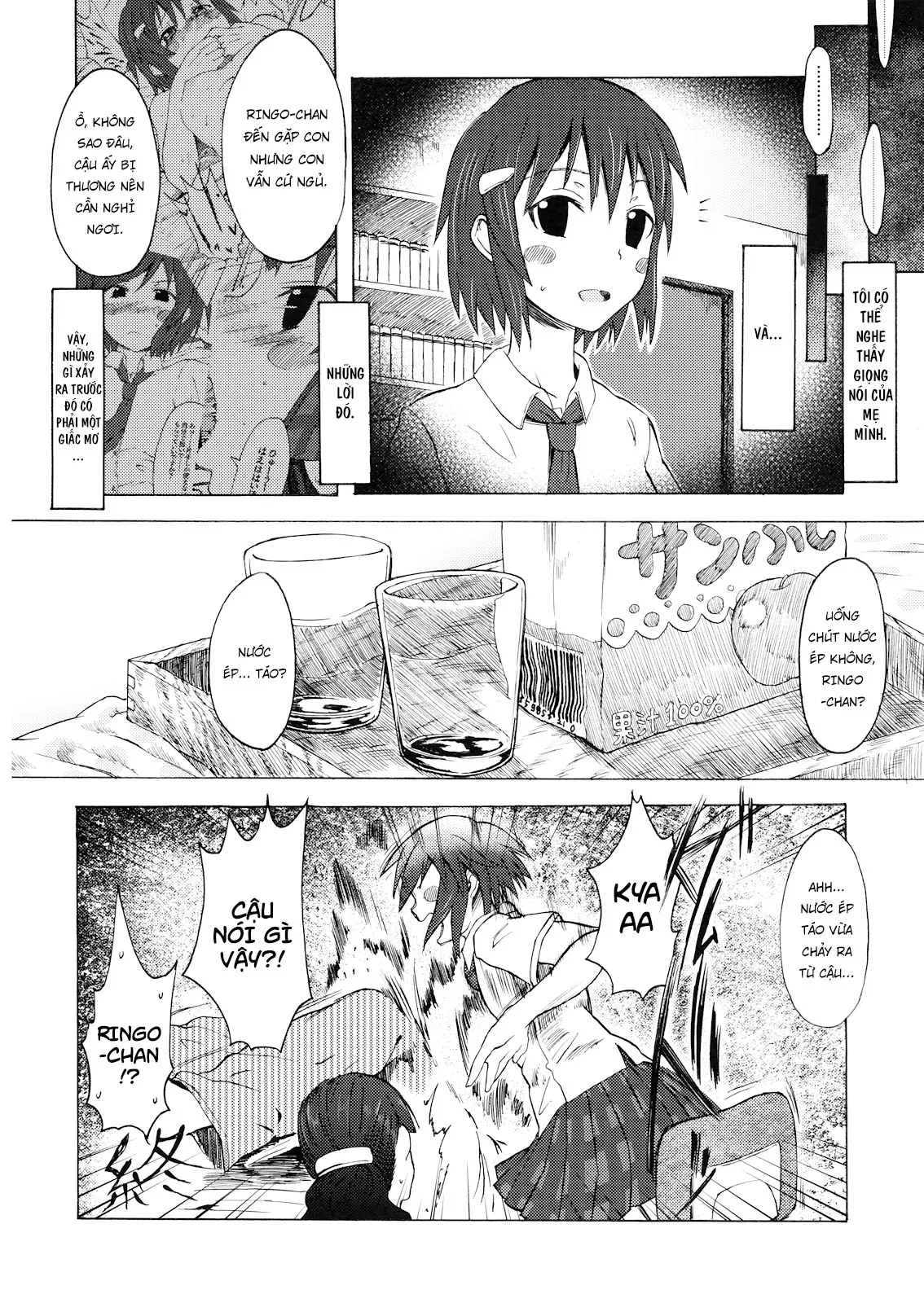 HentaiVN.net - Ảnh 19 - Ringo to Banana [リンゴとバナナ] - Oneshot