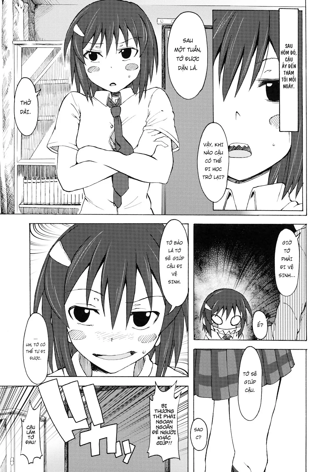 HentaiVN.net - Ảnh 6 - Ringo to Banana [リンゴとバナナ] - Oneshot