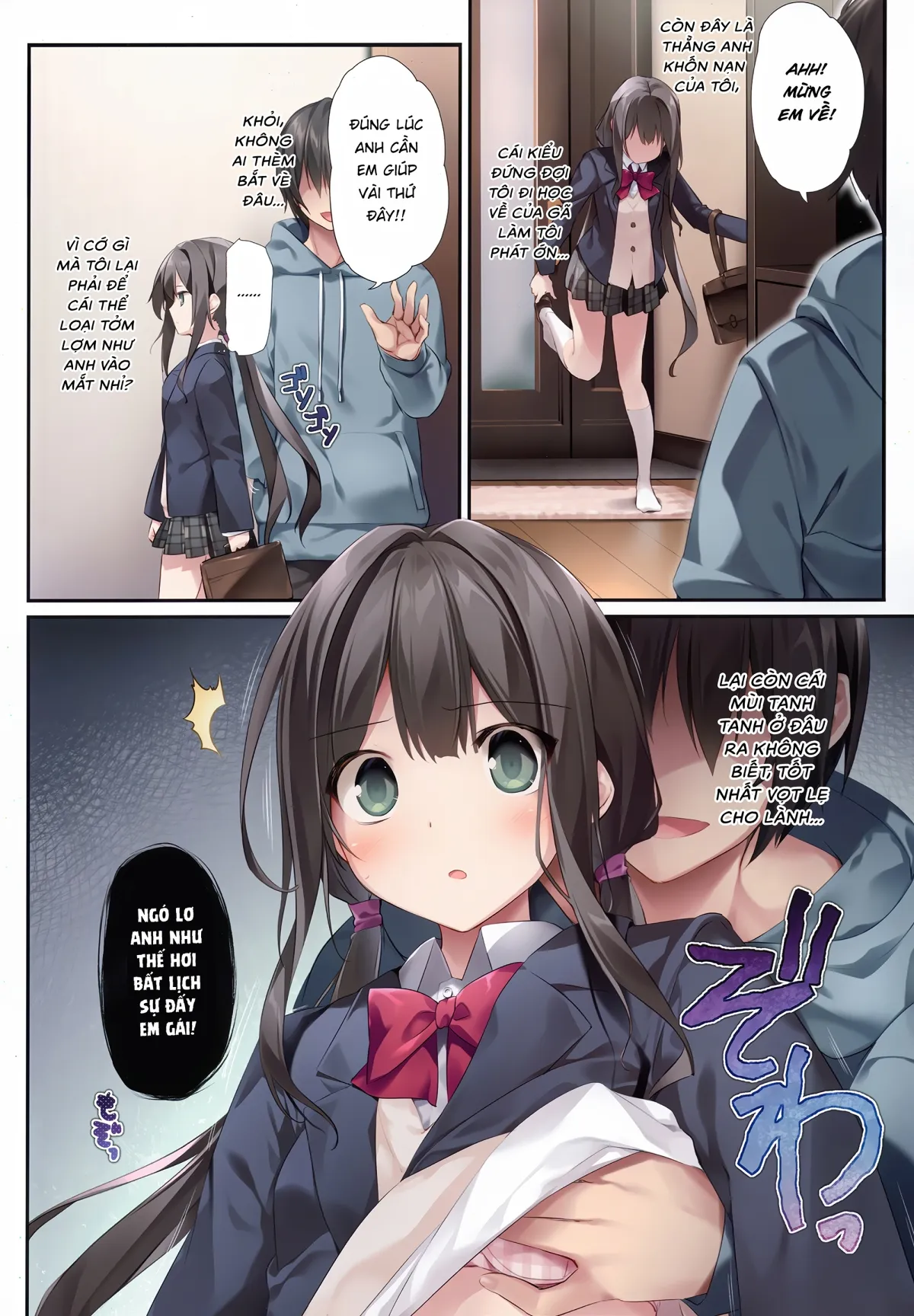HentaiVN.net - Ảnh 4 - Imouto to (Saimin de) Ichaicha Suru Hon 2 [A Book About Using Hypno To Fuck My Little Sister 2; 妹と(催眠で)イチャイチャする本2] - To be continued