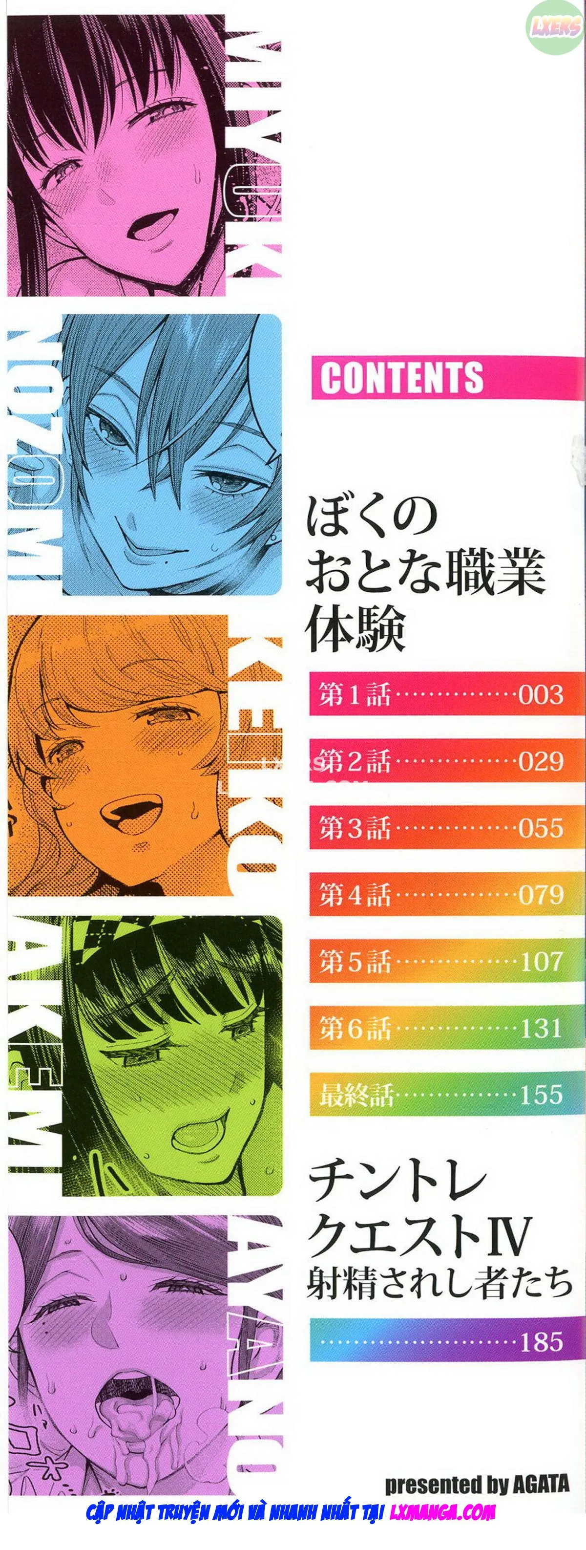 HentaiVN.net - Ảnh 7 - Boku No Otona Shokugyou Taiken - Chap 1