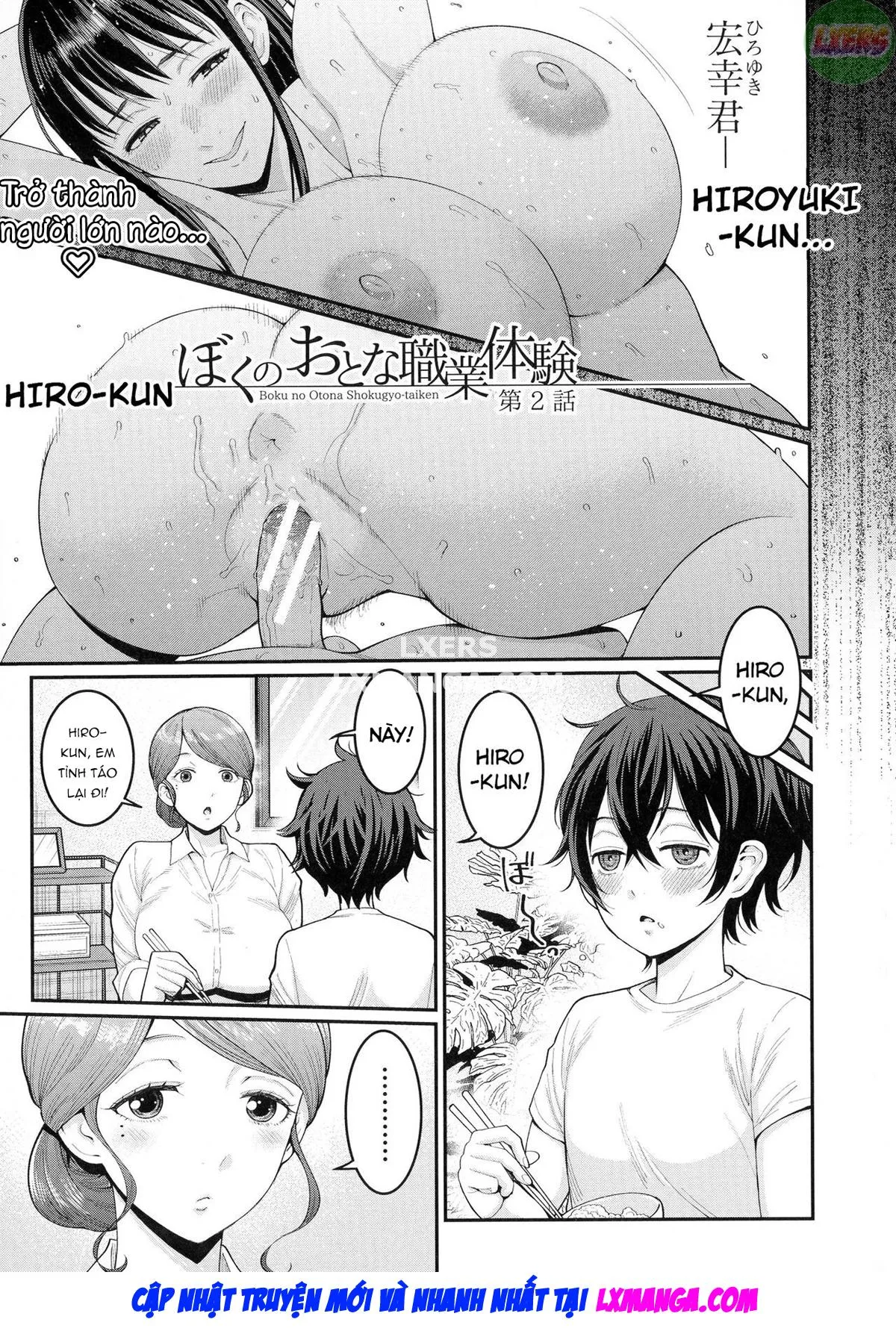 HentaiVN.net - Ảnh 4 - Boku No Otona Shokugyou Taiken - Chap 2