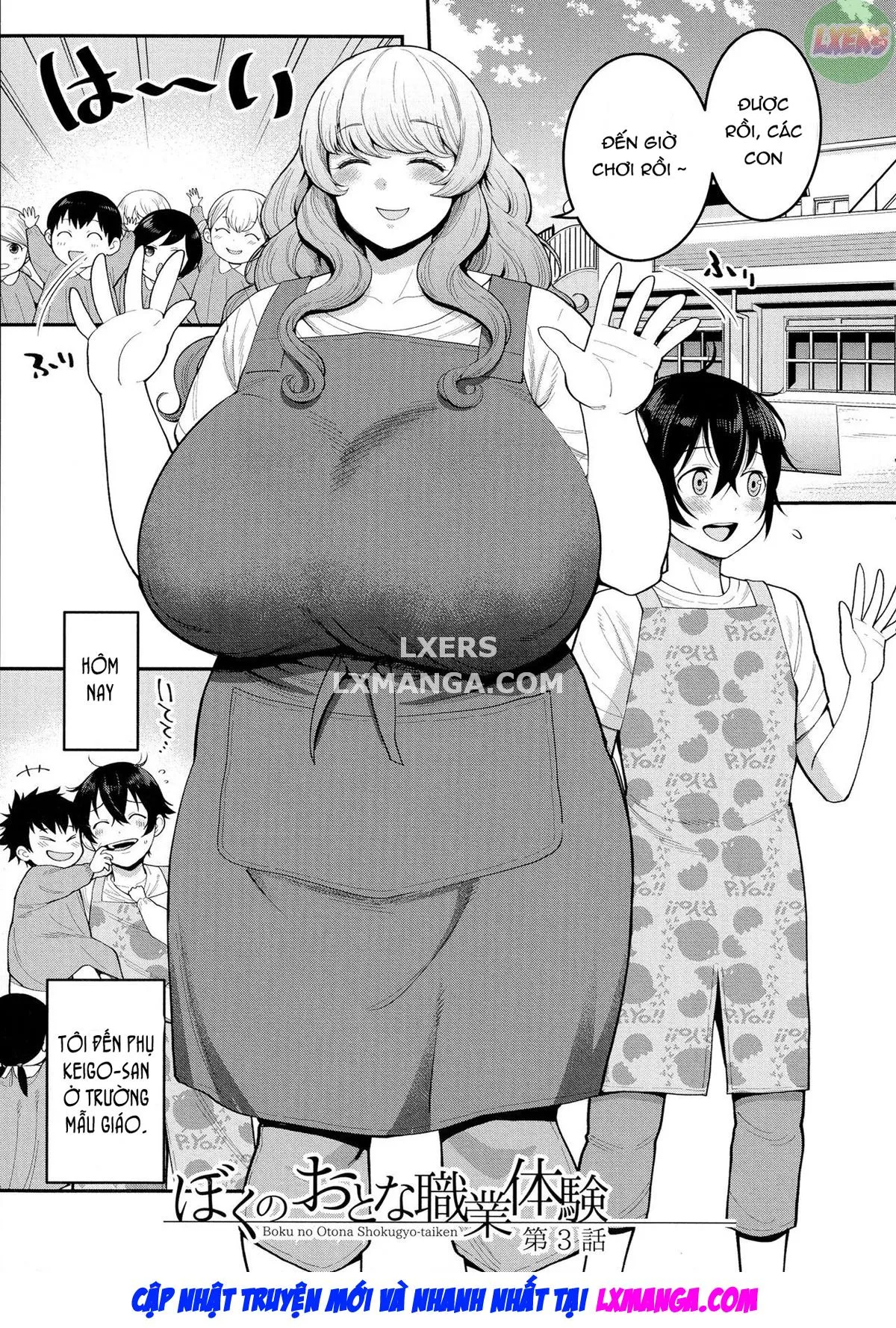 HentaiVN.net - Ảnh 4 - Boku No Otona Shokugyou Taiken - Chap 3
