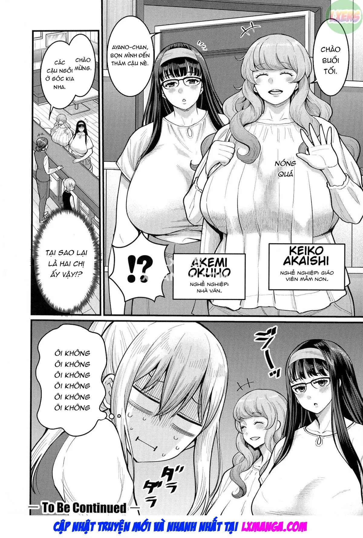 HentaiVN.net - Ảnh 28 - Boku No Otona Shokugyou Taiken - Chap 5