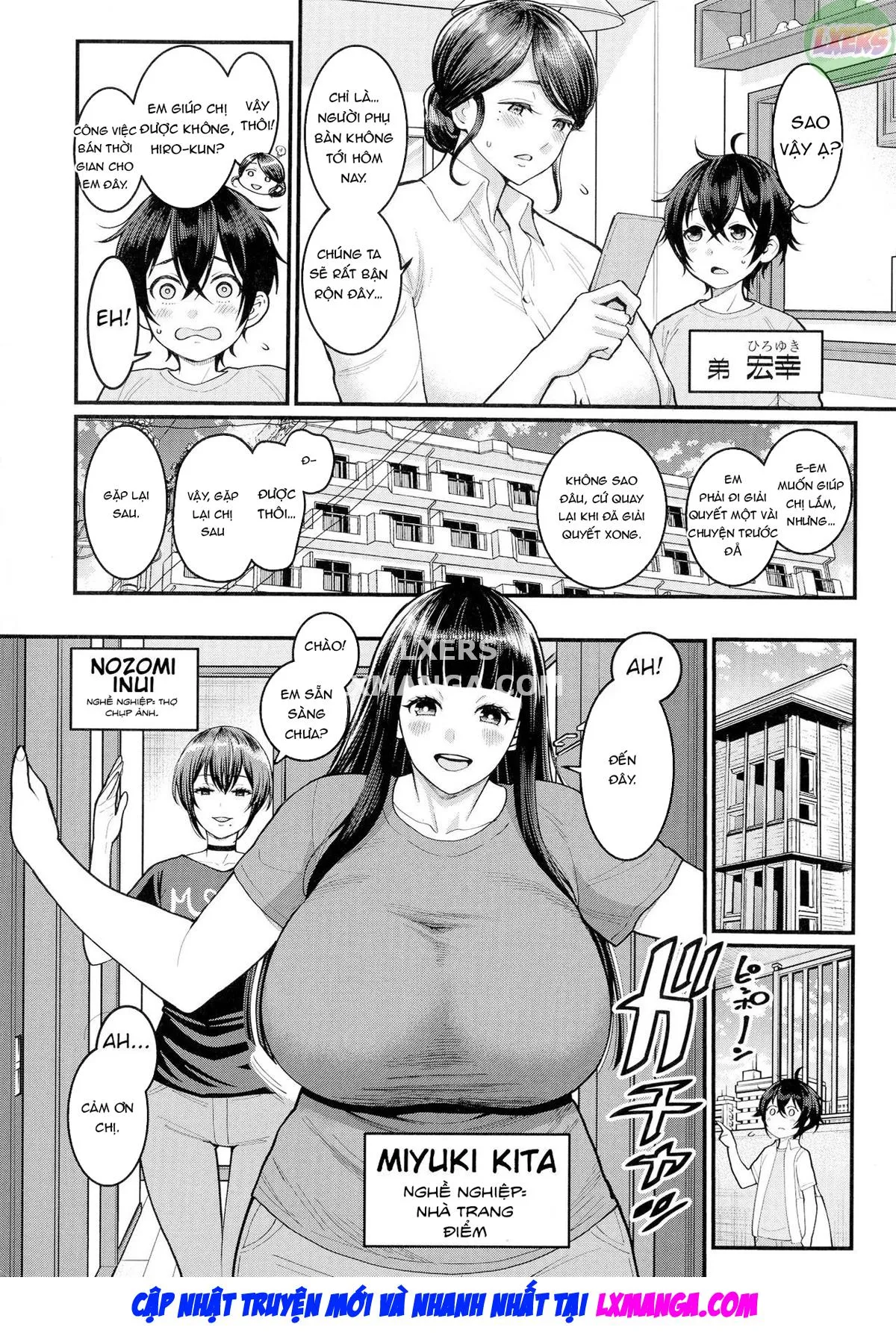 HentaiVN.net - Ảnh 5 - Boku No Otona Shokugyou Taiken - Chap 5