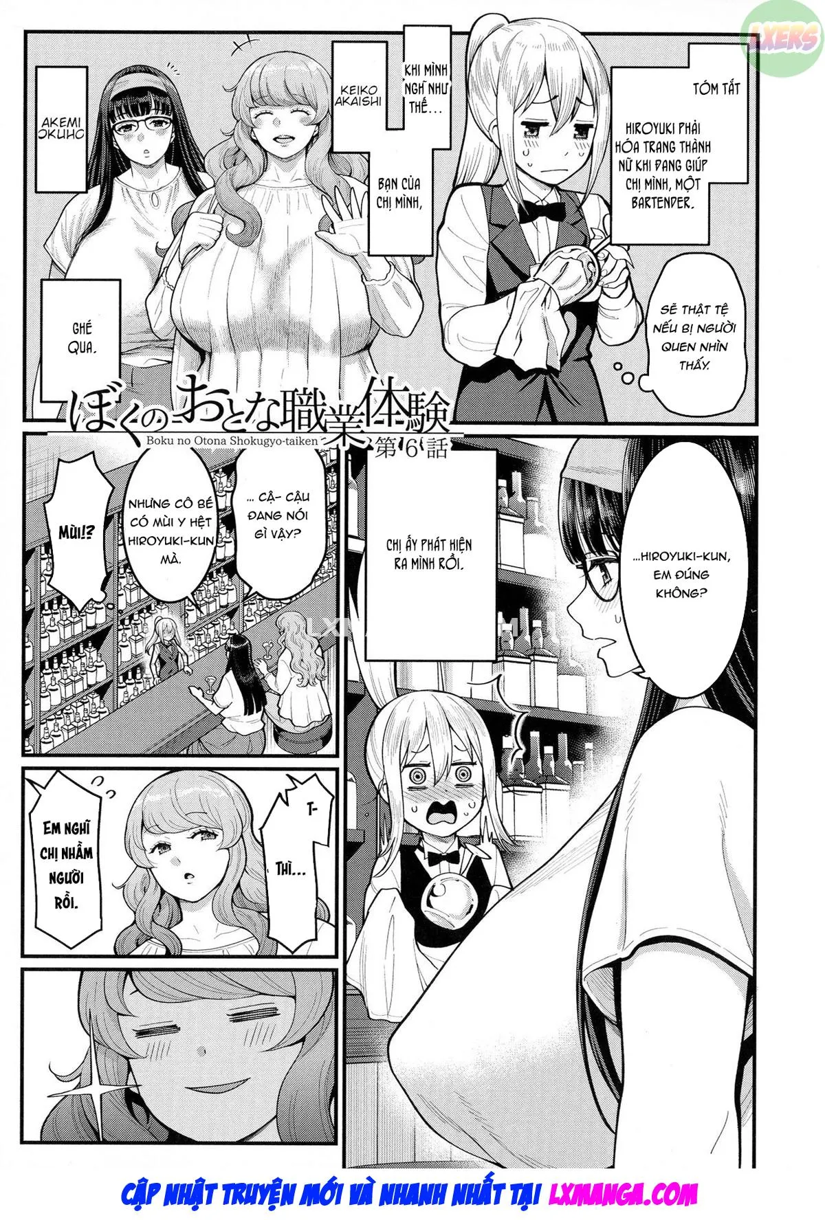 HentaiVN.net - Ảnh 4 - Boku No Otona Shokugyou Taiken - Chap 6