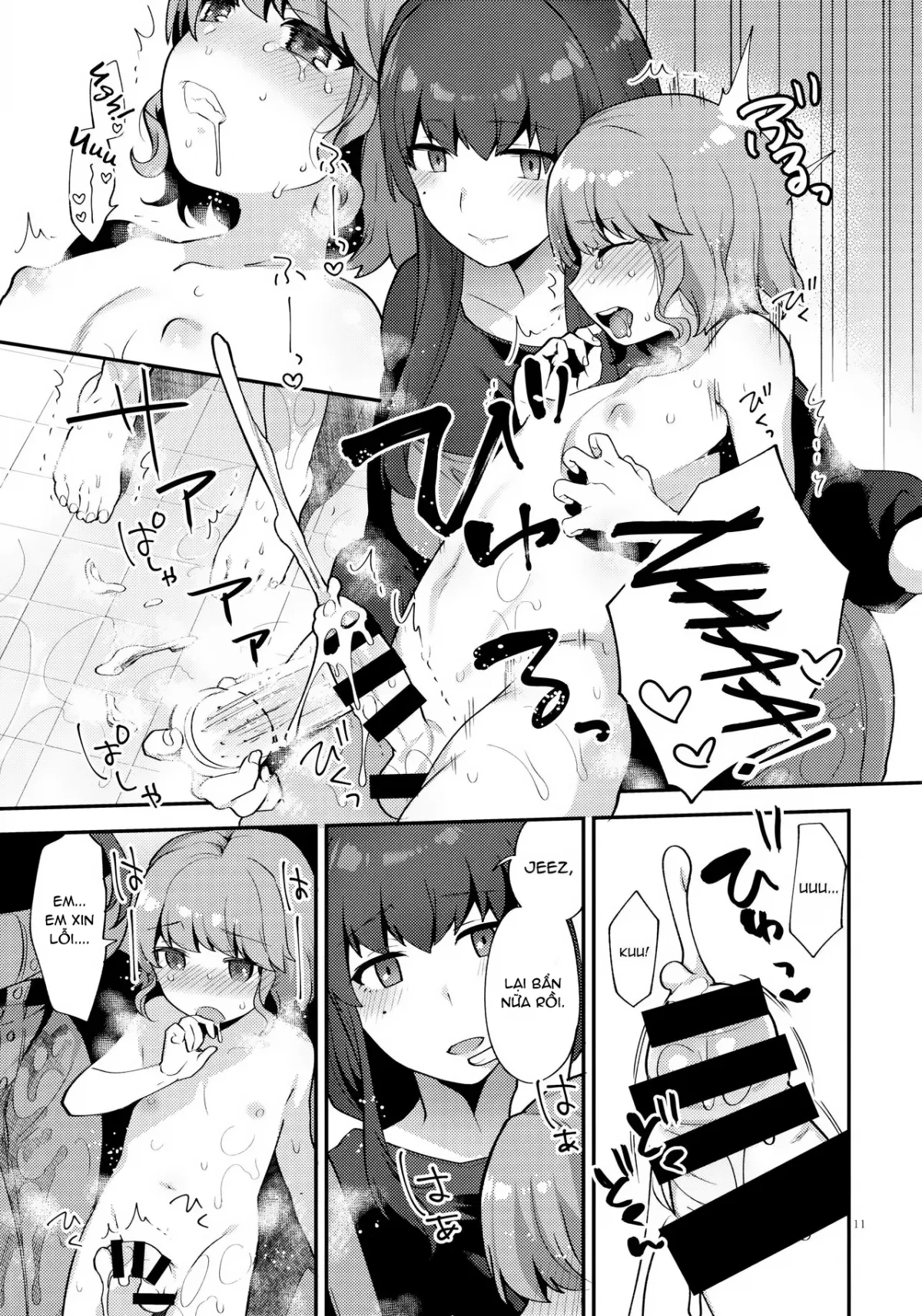 HentaiVN.net - Ảnh 11 - Cô gia sư và tôi [Toilet o Kari ni Kita Dake na no ni] - Oneshot