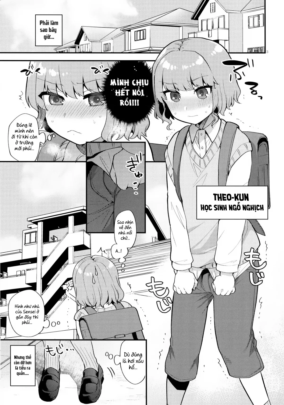 HentaiVN.net - Ảnh 3 - Cô gia sư và tôi [Toilet o Kari ni Kita Dake na no ni] - Oneshot