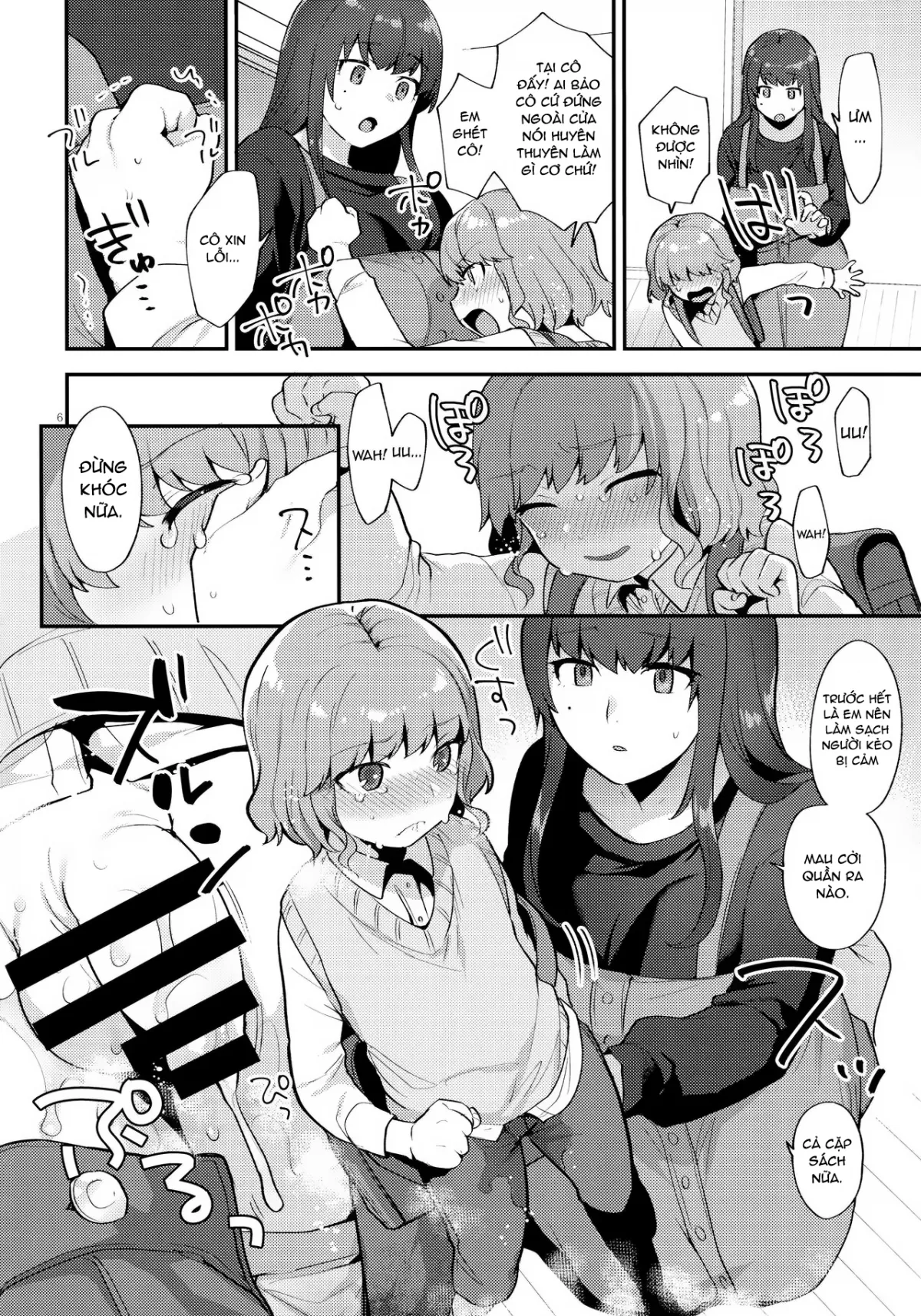 HentaiVN.net - Ảnh 6 - Cô gia sư và tôi [Toilet o Kari ni Kita Dake na no ni] - Oneshot
