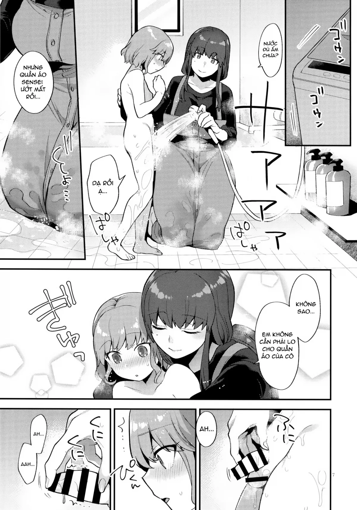 HentaiVN.net - Ảnh 7 - Cô gia sư và tôi [Toilet o Kari ni Kita Dake na no ni] - Oneshot