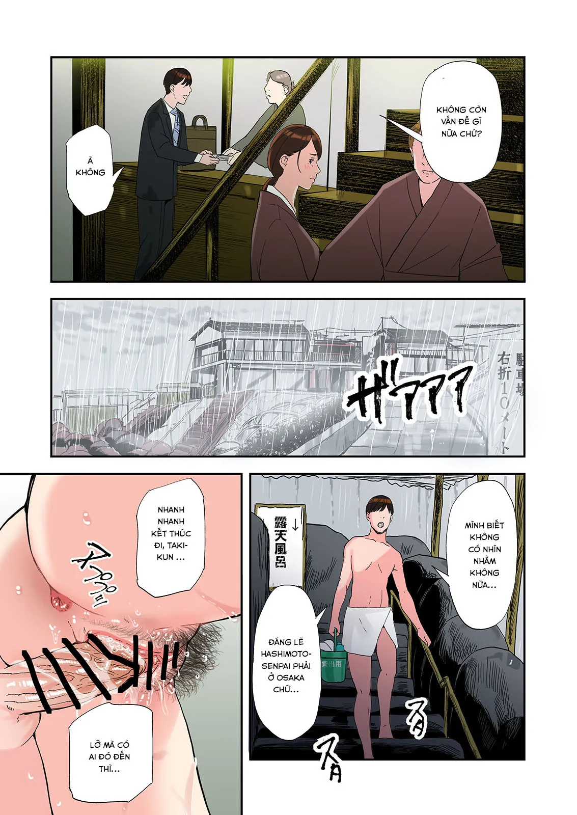 HentaiVN.net - Ảnh 4 - Furinshiteru OL wo Netoru Hanashi - Oneshot