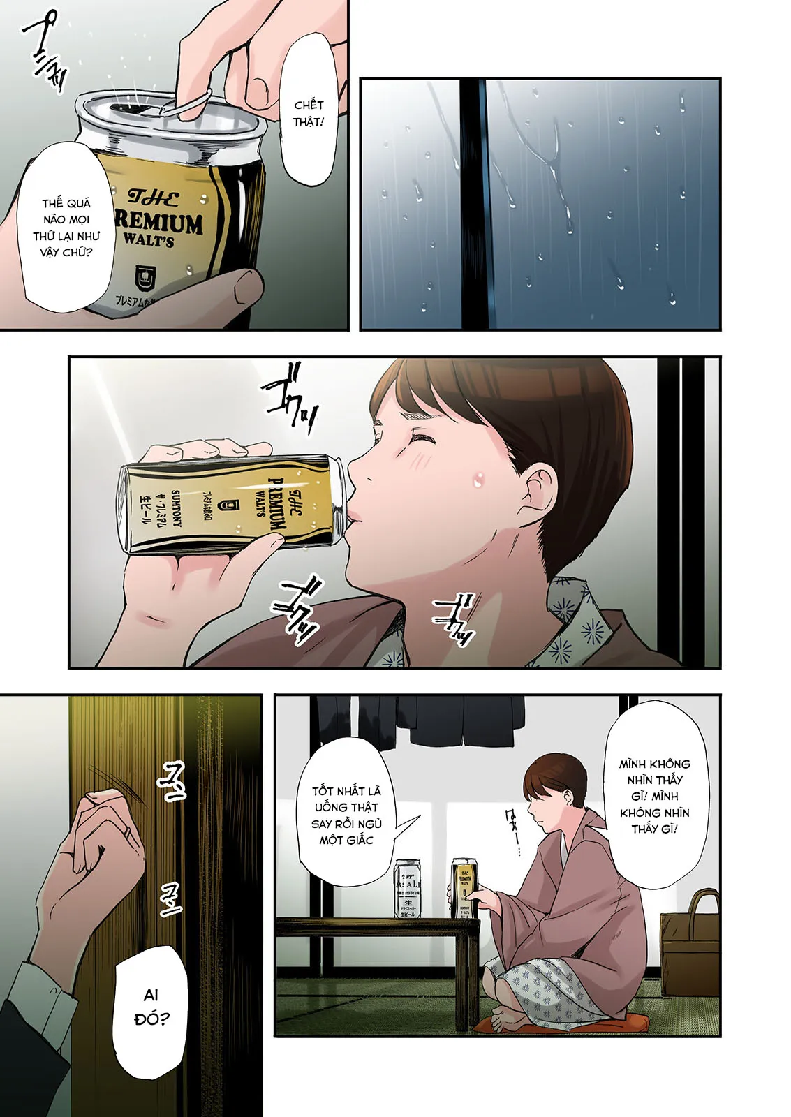 HentaiVN.net - Ảnh 8 - Furinshiteru OL wo Netoru Hanashi - Oneshot