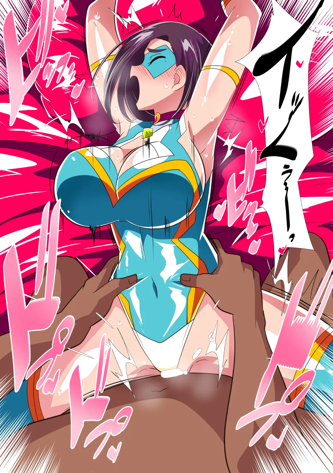 HentaiVN.net - Ảnh 39 - Hitozuma Choujin Mighty Madam! VS Saiin Yarichin Kaijin Zenpen - Oneshot