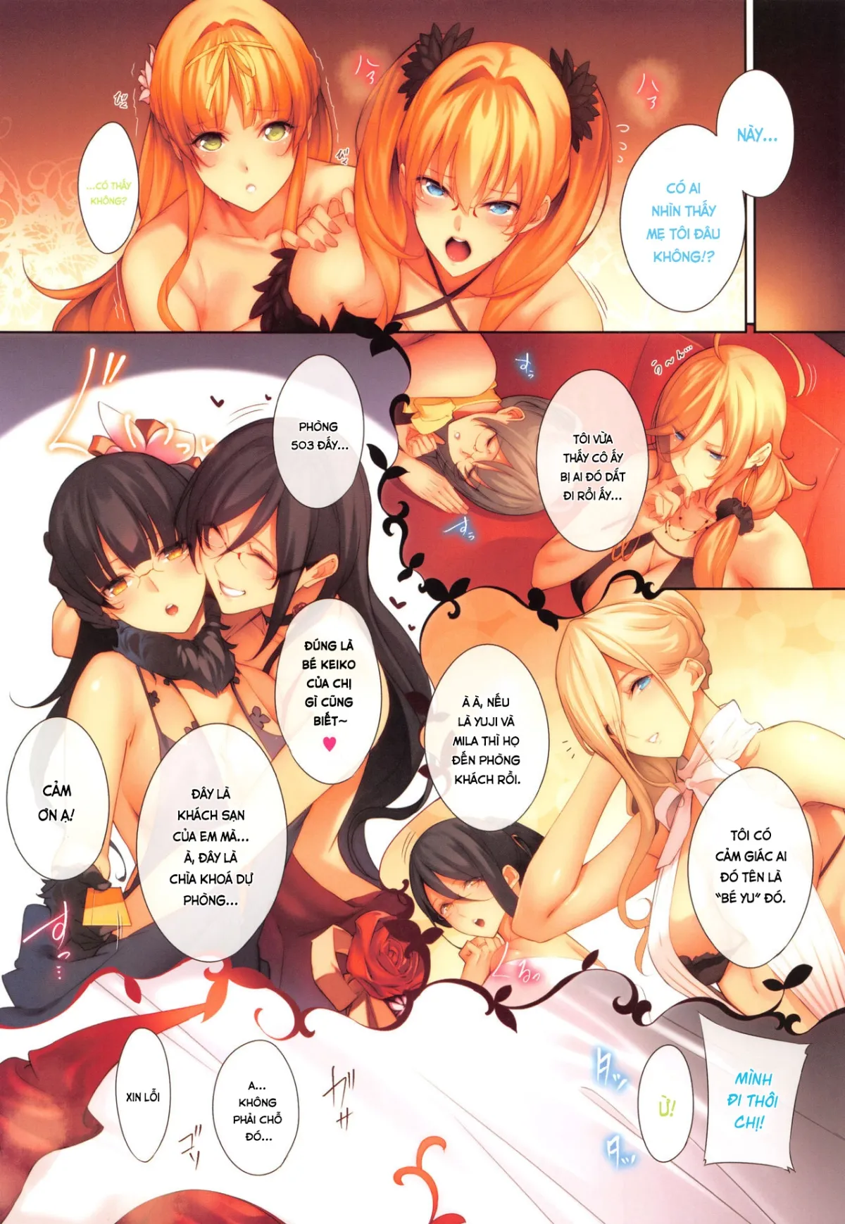 HentaiVN.net - Ảnh 4 - 3Piece -After Party- [中国翻訳] - Oneshot