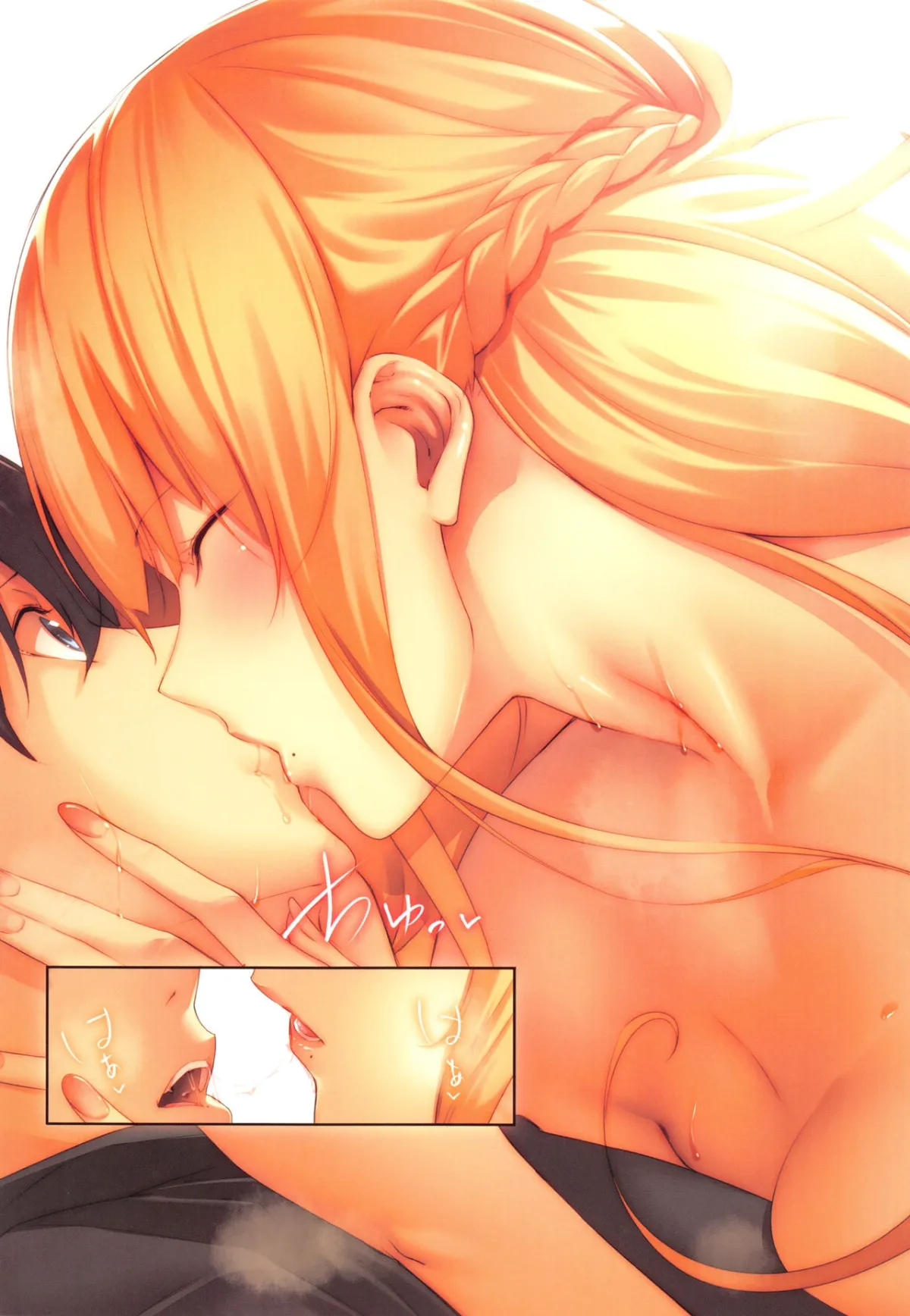 HentaiVN.net - Ảnh 8 - 3Piece -After Party- [中国翻訳] - Oneshot