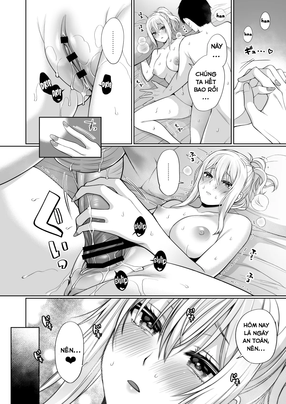 HentaiVN.net - Ảnh 26 - Ai to Icha Love Ecchi (Love Live! Nijigasaki High School Idol Club) - Oneshot