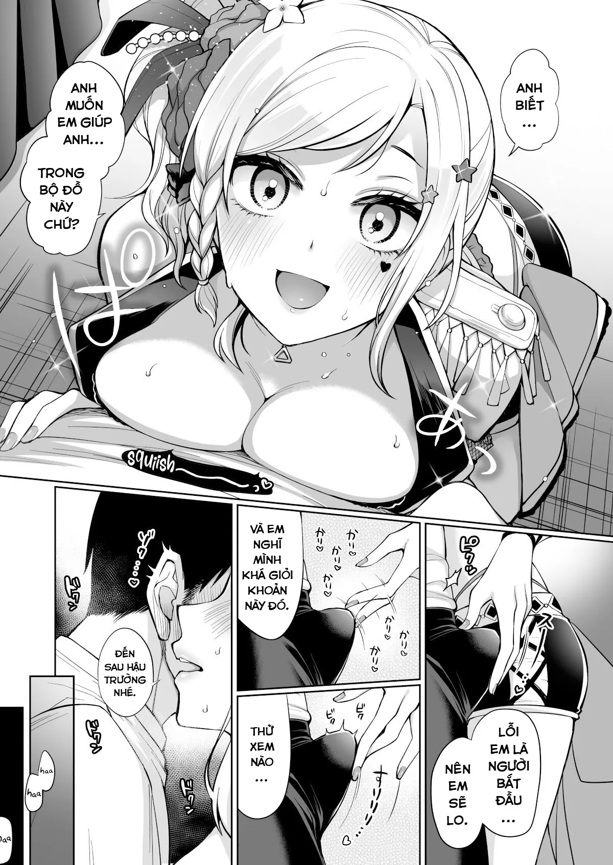 HentaiVN.net - Ảnh 6 - Ai to Icha Love Ecchi (Love Live! Nijigasaki High School Idol Club) - Oneshot