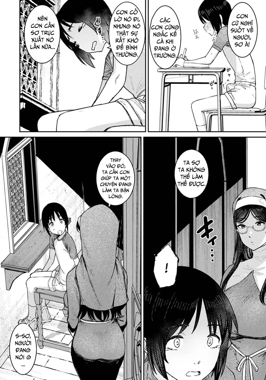 HentaiVN.net - Ảnh 10 - Cuộc trừ tà bí mật [Himitsu No Akuma Barai] - Oneshot