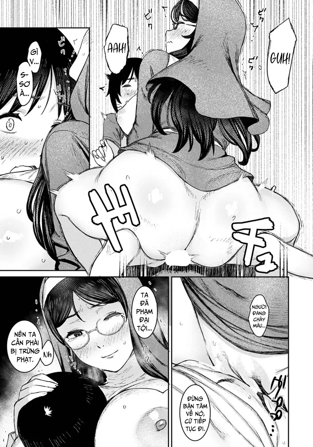 HentaiVN.net - Ảnh 15 - Cuộc trừ tà bí mật [Himitsu No Akuma Barai] - Oneshot