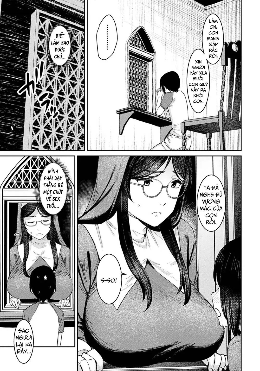HentaiVN.net - Ảnh 4 - Cuộc trừ tà bí mật [Himitsu No Akuma Barai] - Oneshot