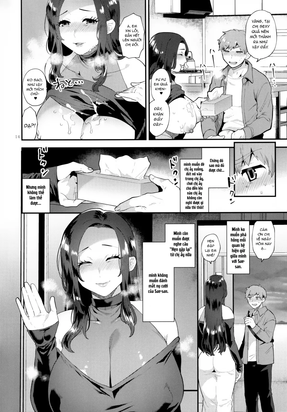 HentaiVN.net - Ảnh 14 - Chuyện tôi và vợ chồng hàng xóm [Sasou Oku-san] - Oneshot